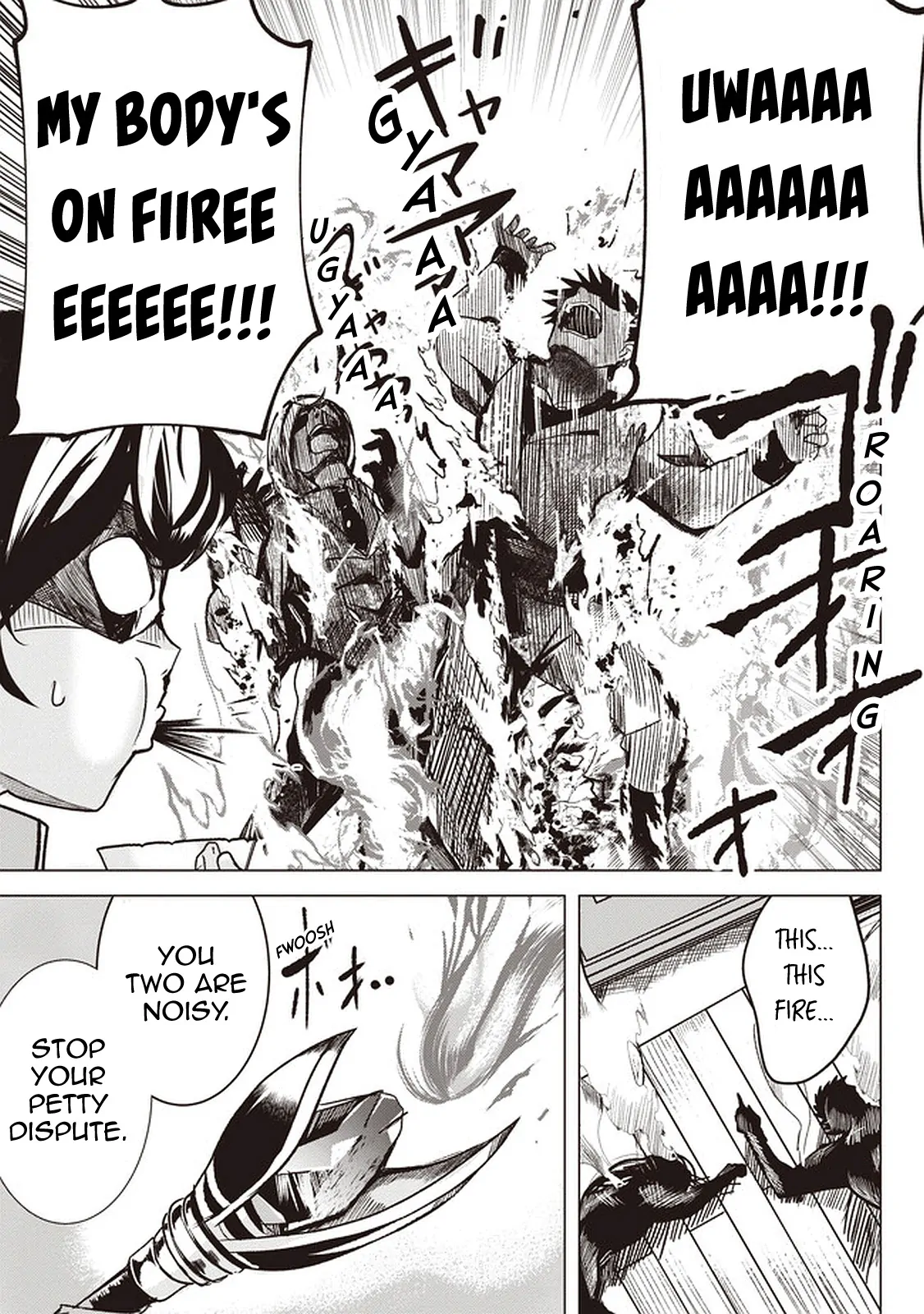 Another World’s Highest Guild Leader ~I’m the Weakest in the Guild, but I Can’t Quit the Guild Because of the Heavy Love of All the Guild Members~ Chapter 1 - Page 22