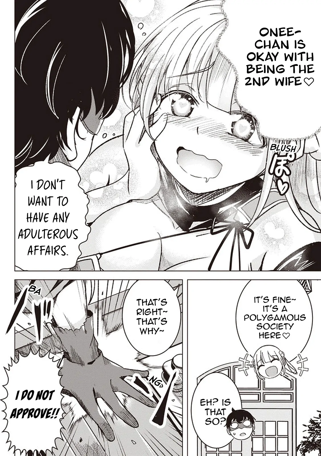 Another World’s Highest Guild Leader ~I’m the Weakest in the Guild, but I Can’t Quit the Guild Because of the Heavy Love of All the Guild Members~ Chapter 1 - Page 29