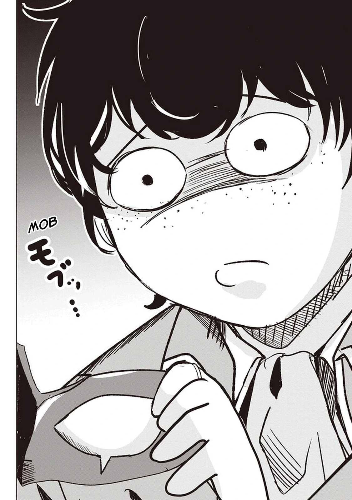 Another World’s Highest Guild Leader ~I’m the Weakest in the Guild, but I Can’t Quit the Guild Because of the Heavy Love of All the Guild Members~ Chapter 1 - Page 33