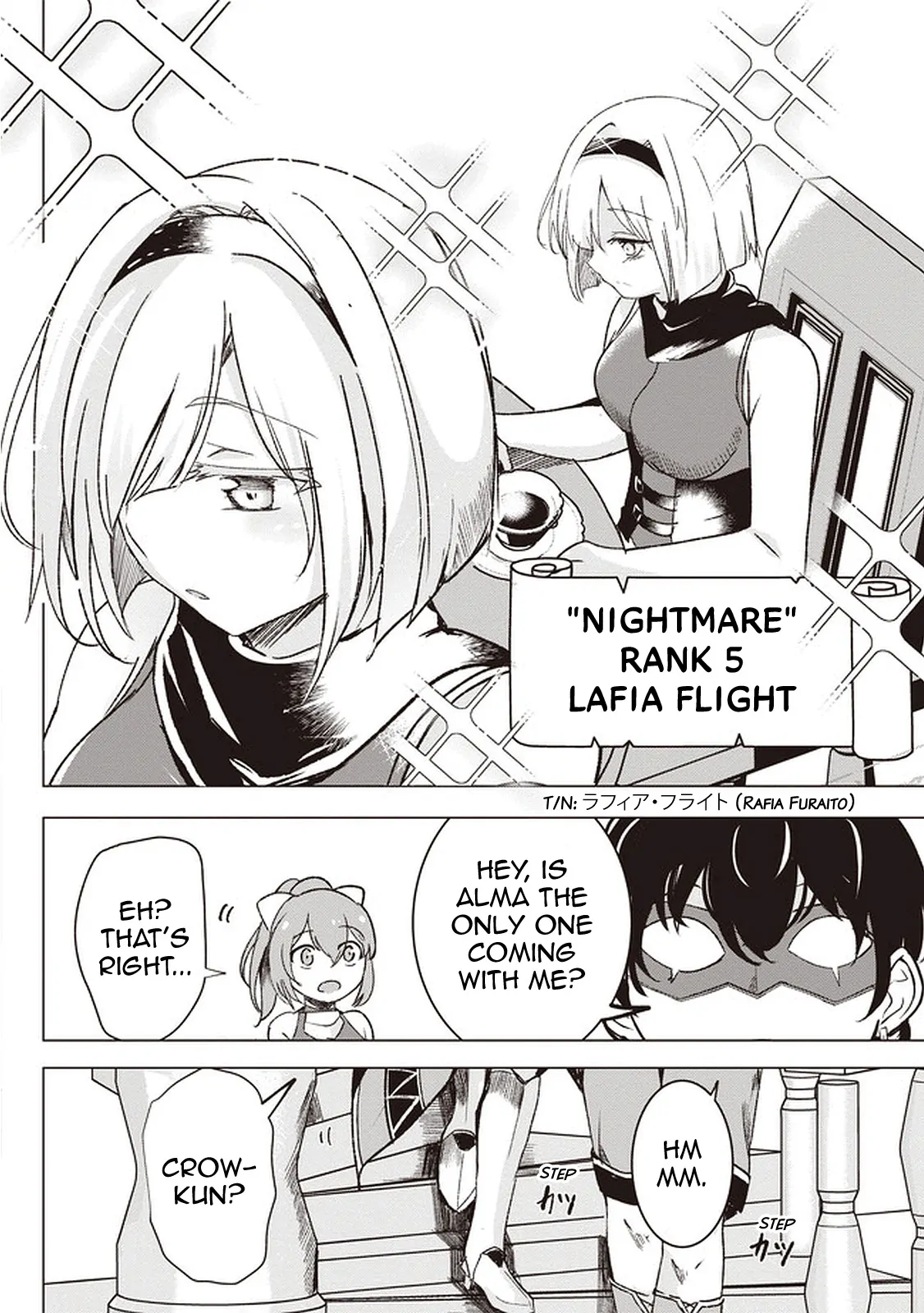 Another World’s Highest Guild Leader ~I’m the Weakest in the Guild, but I Can’t Quit the Guild Because of the Heavy Love of All the Guild Members~ Chapter 1 - Page 39