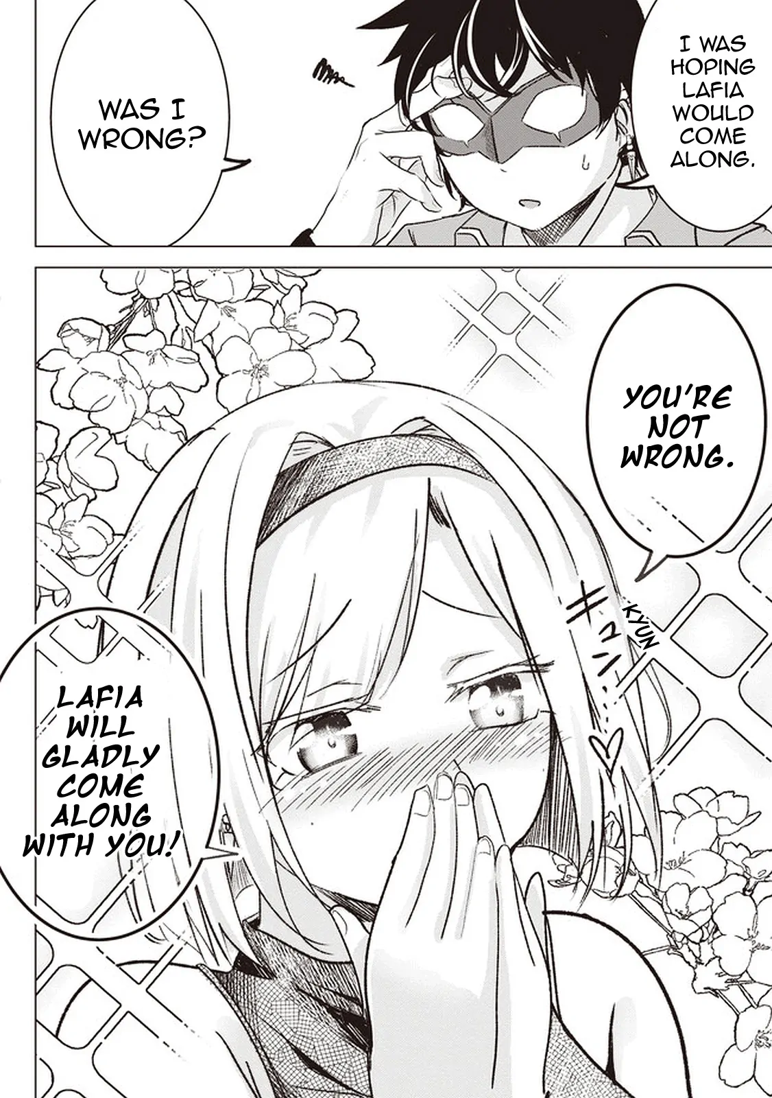 Another World’s Highest Guild Leader ~I’m the Weakest in the Guild, but I Can’t Quit the Guild Because of the Heavy Love of All the Guild Members~ Chapter 1 - Page 43