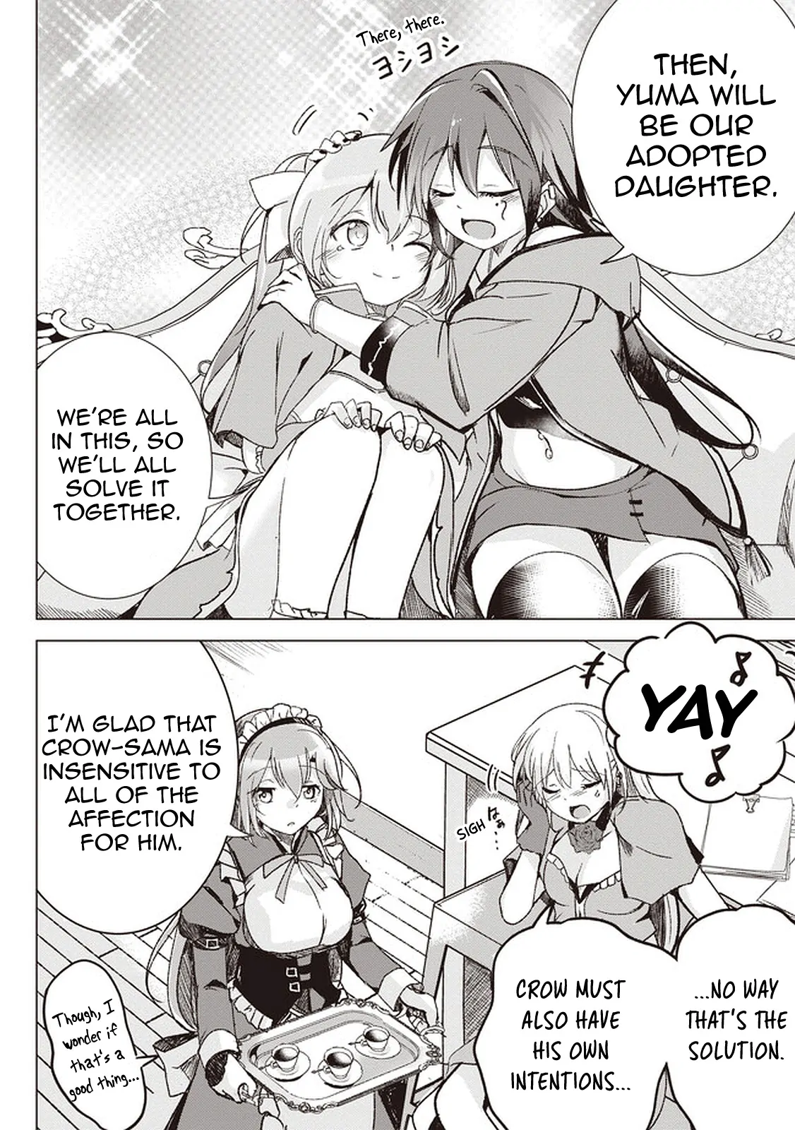 Another World’s Highest Guild Leader ~I’m the Weakest in the Guild, but I Can’t Quit the Guild Because of the Heavy Love of All the Guild Members~ Chapter 1 - Page 47