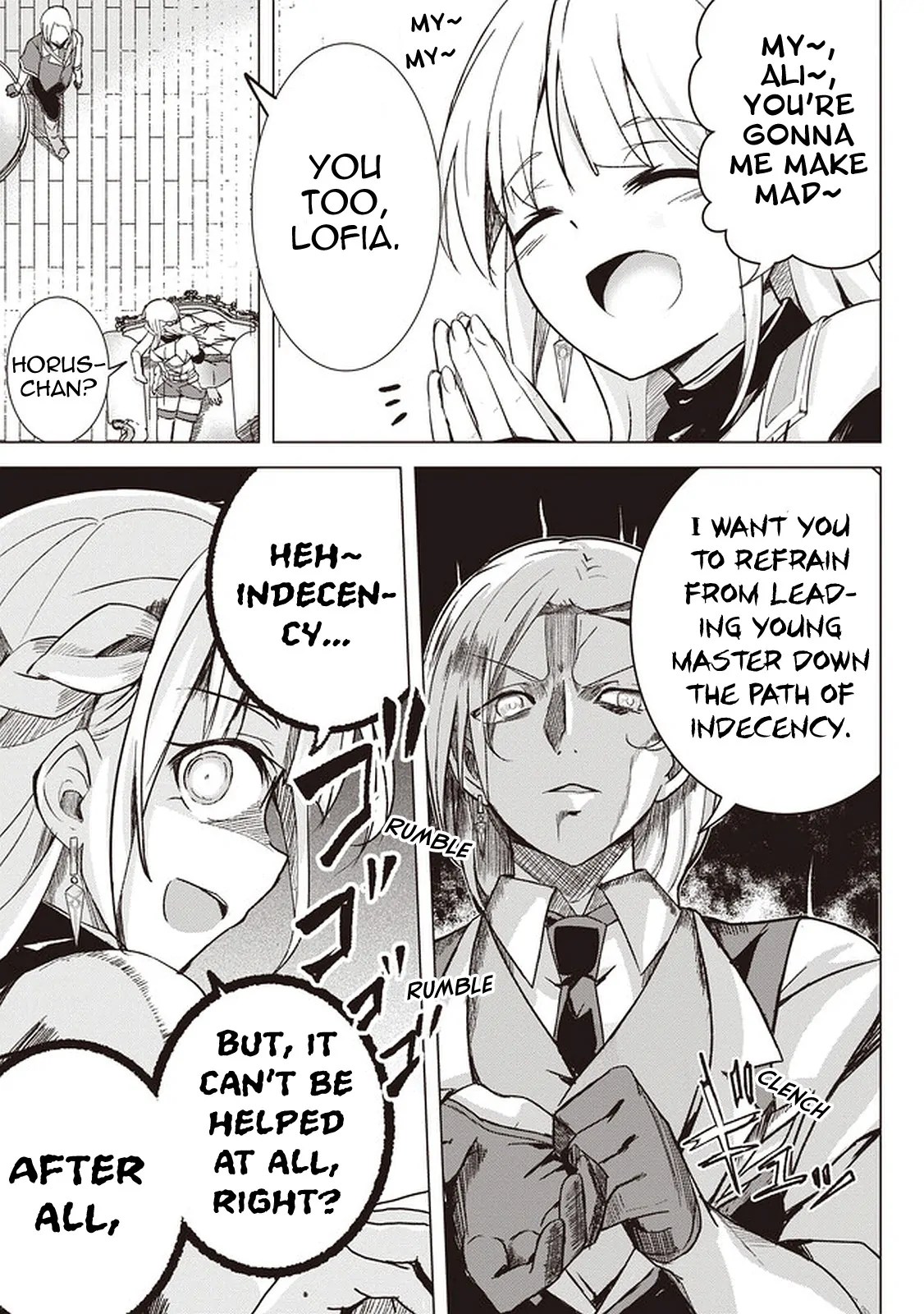 Another World’s Highest Guild Leader ~I’m the Weakest in the Guild, but I Can’t Quit the Guild Because of the Heavy Love of All the Guild Members~ Chapter 1 - Page 48