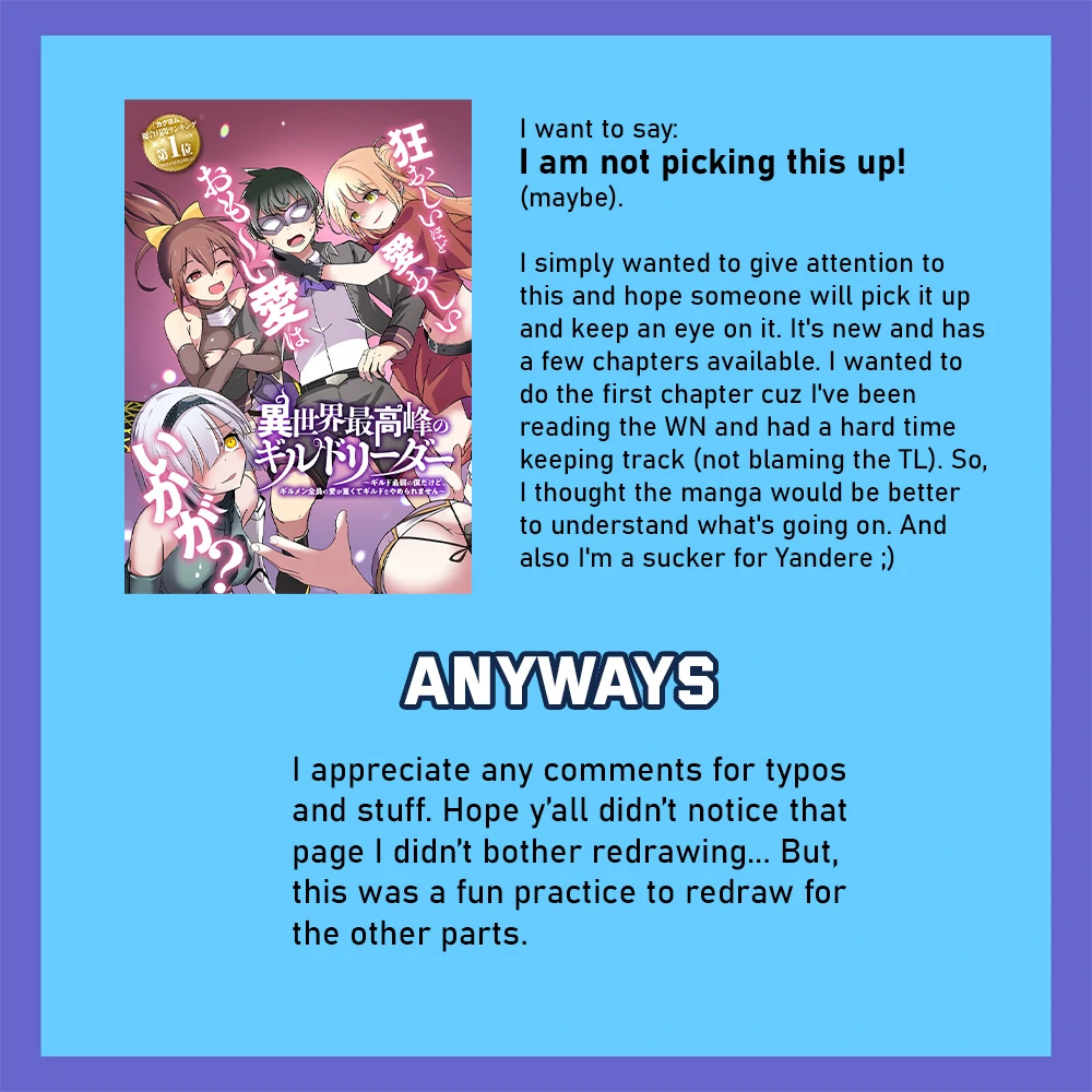 Another World’s Highest Guild Leader ~I’m the Weakest in the Guild, but I Can’t Quit the Guild Because of the Heavy Love of All the Guild Members~ Chapter 1 - Page 58