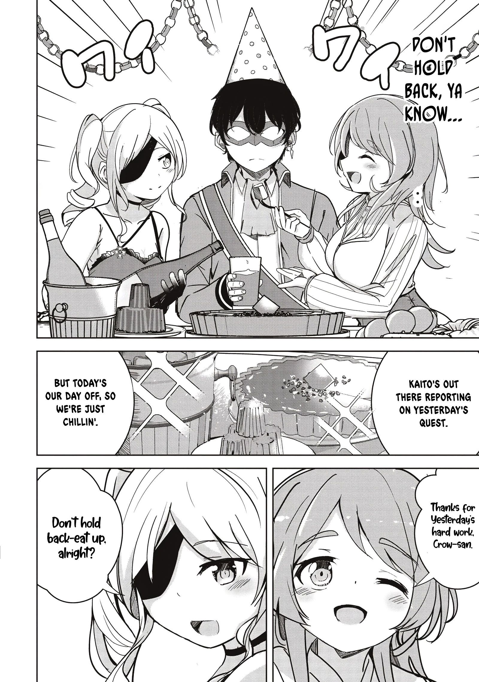 Another World’s Highest Guild Leader ~I’m the Weakest in the Guild, but I Can’t Quit the Guild Because of the Heavy Love of All the Guild Members~ Chapter 10.1 - Page 2