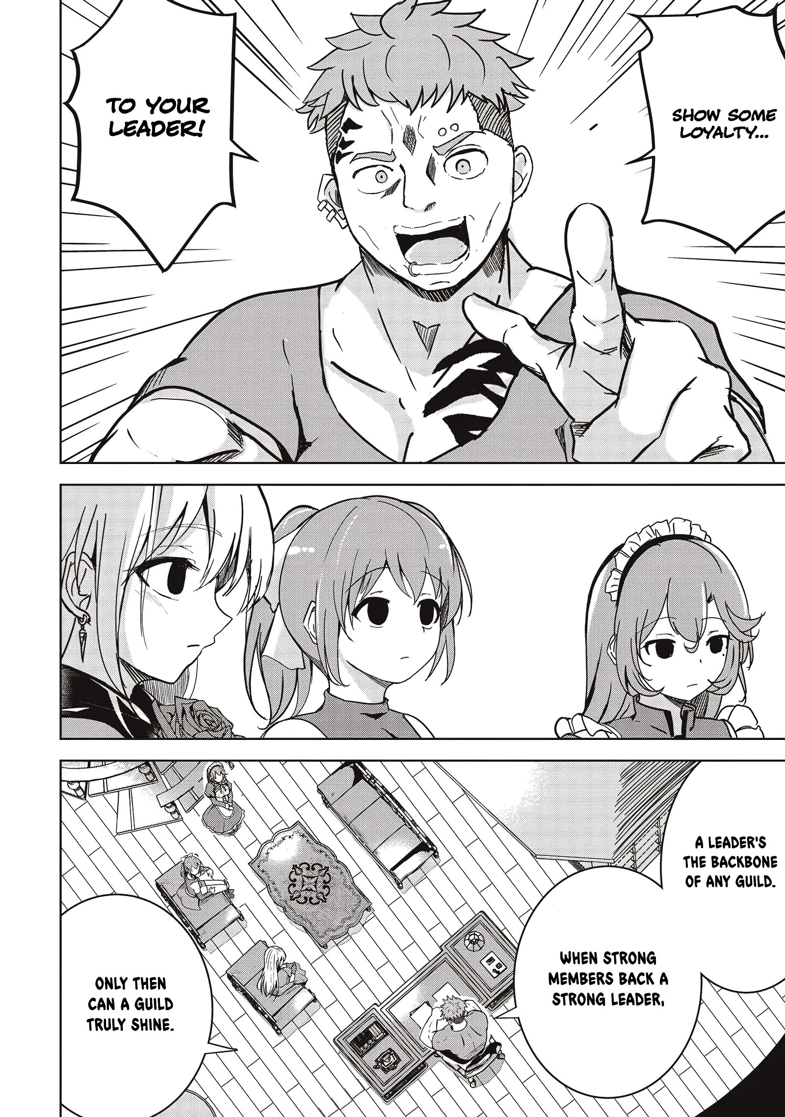 Another World’s Highest Guild Leader ~I’m the Weakest in the Guild, but I Can’t Quit the Guild Because of the Heavy Love of All the Guild Members~ Chapter 10.2 - Page 4