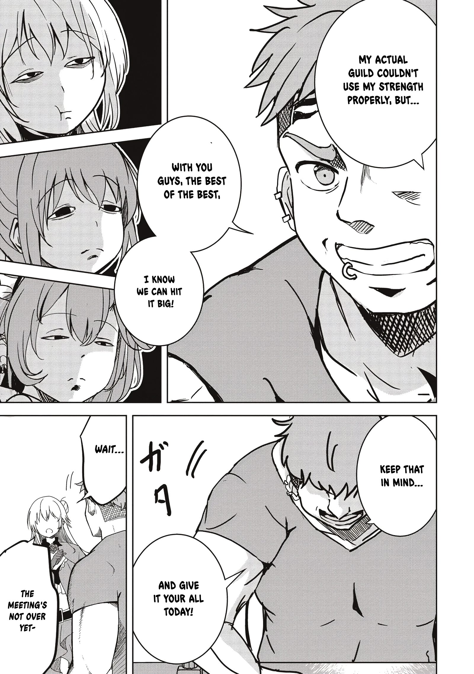 Another World’s Highest Guild Leader ~I’m the Weakest in the Guild, but I Can’t Quit the Guild Because of the Heavy Love of All the Guild Members~ Chapter 10.2 - Page 5