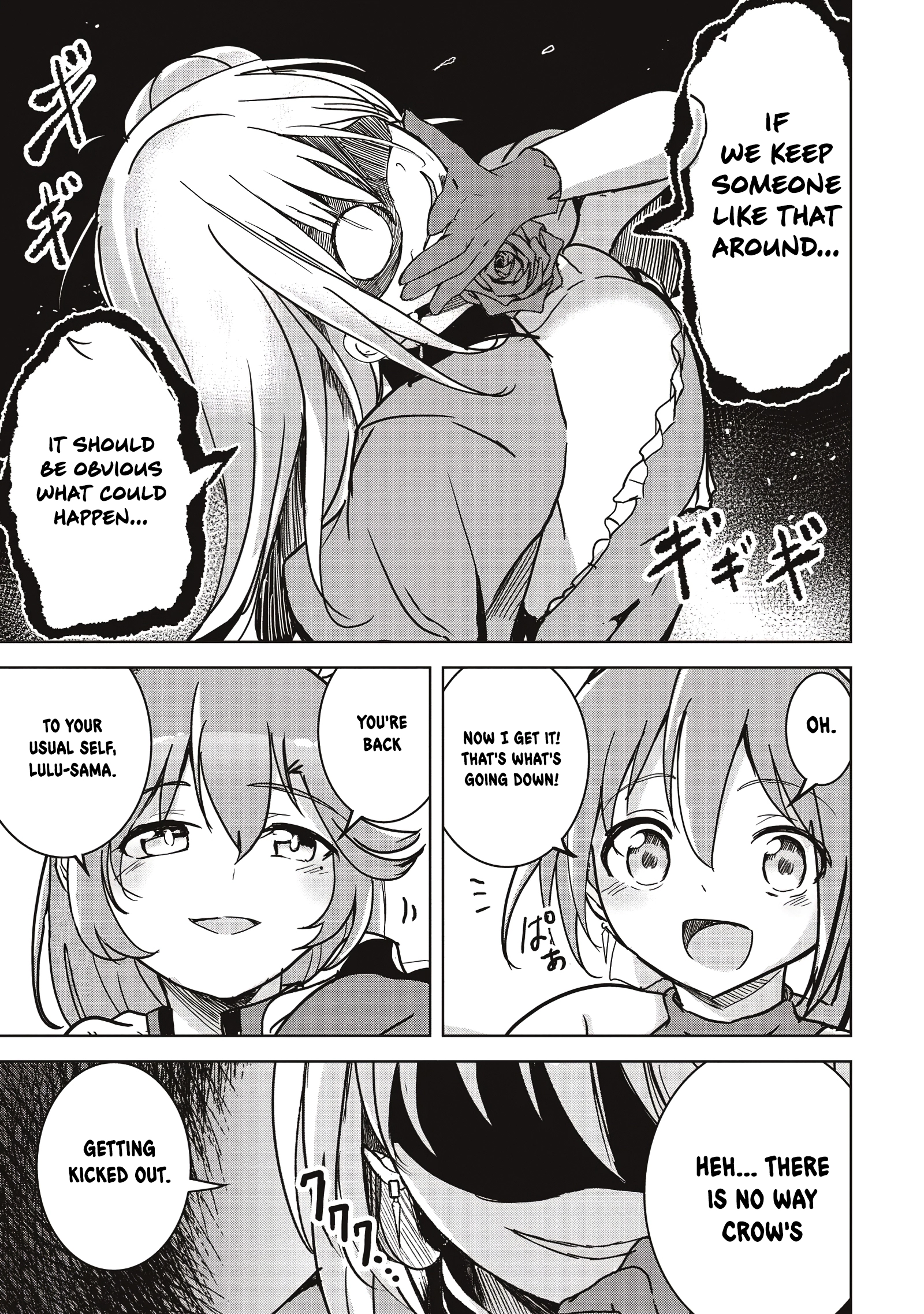 Another World’s Highest Guild Leader ~I’m the Weakest in the Guild, but I Can’t Quit the Guild Because of the Heavy Love of All the Guild Members~ Chapter 10.3 - Page 4