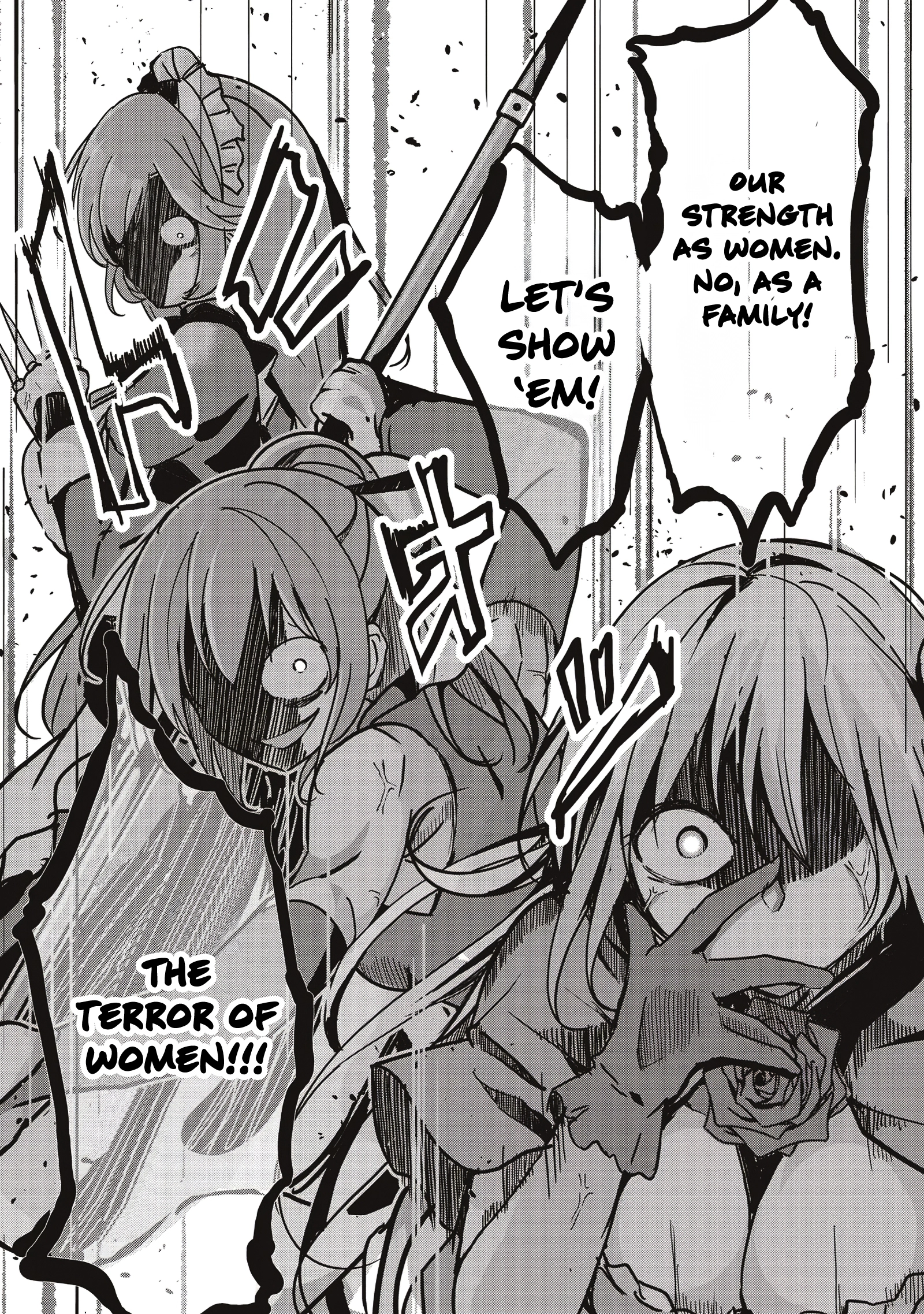 Another World’s Highest Guild Leader ~I’m the Weakest in the Guild, but I Can’t Quit the Guild Because of the Heavy Love of All the Guild Members~ Chapter 10.3 - Page 5