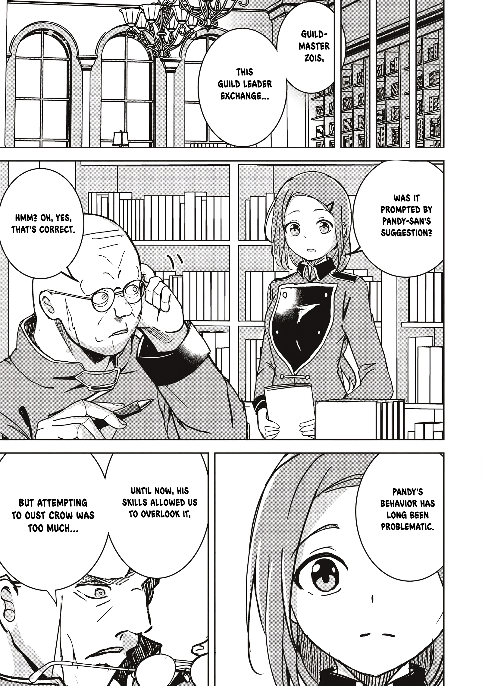 Another World’s Highest Guild Leader ~I’m the Weakest in the Guild, but I Can’t Quit the Guild Because of the Heavy Love of All the Guild Members~ Chapter 10.3 - Page 6