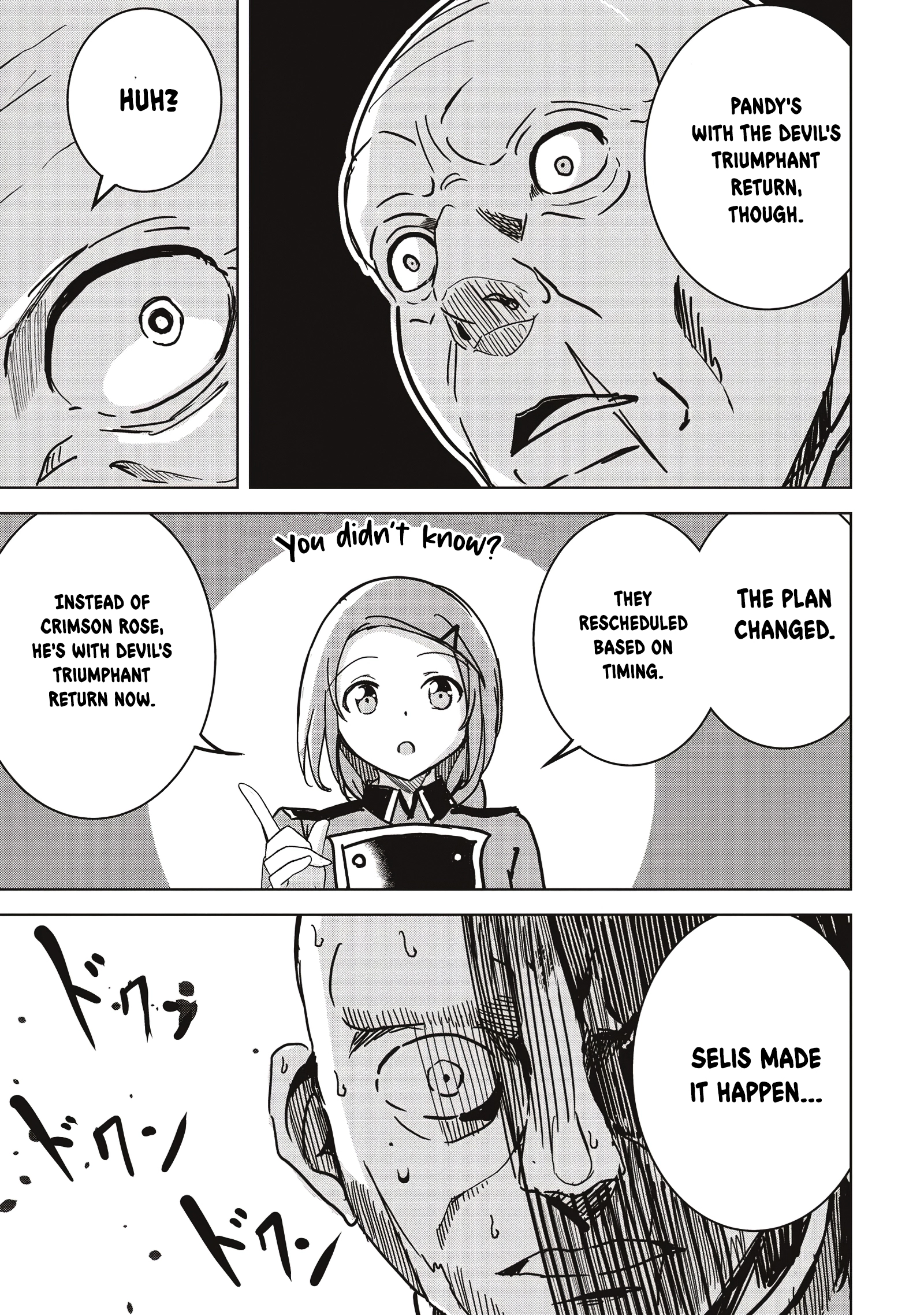 Another World’s Highest Guild Leader ~I’m the Weakest in the Guild, but I Can’t Quit the Guild Because of the Heavy Love of All the Guild Members~ Chapter 10.3 - Page 8