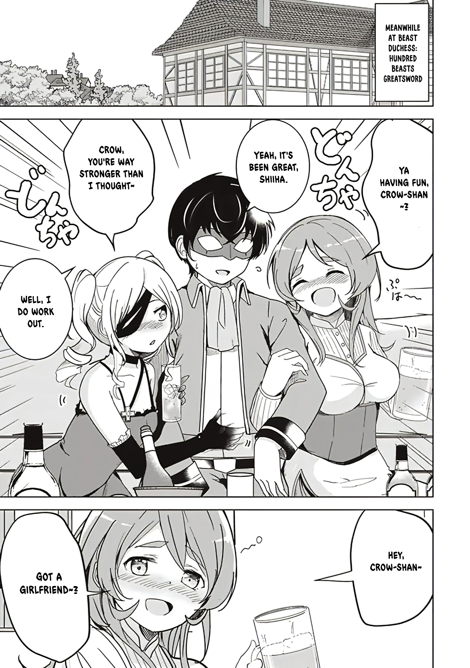 Another World’s Highest Guild Leader ~I’m the Weakest in the Guild, but I Can’t Quit the Guild Because of the Heavy Love of All the Guild Members~ Chapter 11.1 - Page 2