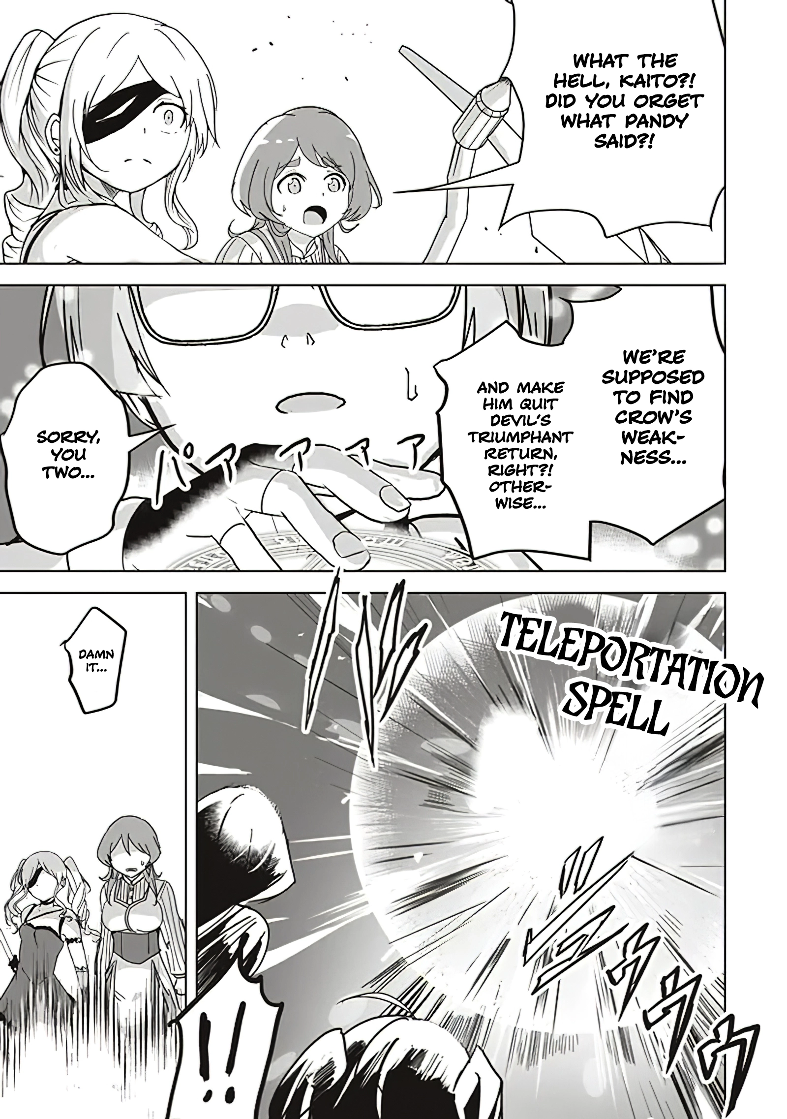 Another World’s Highest Guild Leader ~I’m the Weakest in the Guild, but I Can’t Quit the Guild Because of the Heavy Love of All the Guild Members~ Chapter 11.1 - Page 10