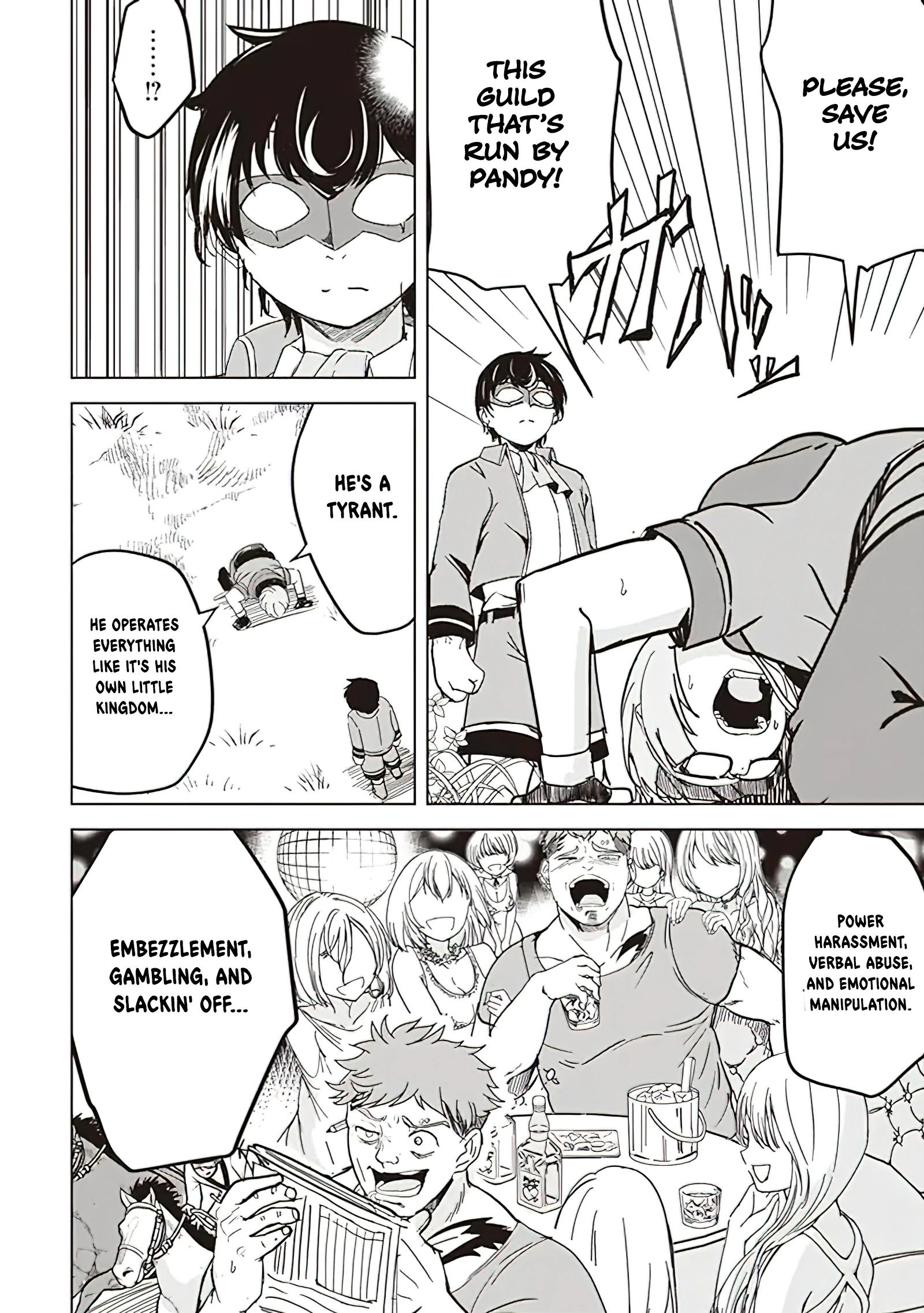 Another World’s Highest Guild Leader ~I’m the Weakest in the Guild, but I Can’t Quit the Guild Because of the Heavy Love of All the Guild Members~ Chapter 11.2 - Page 3