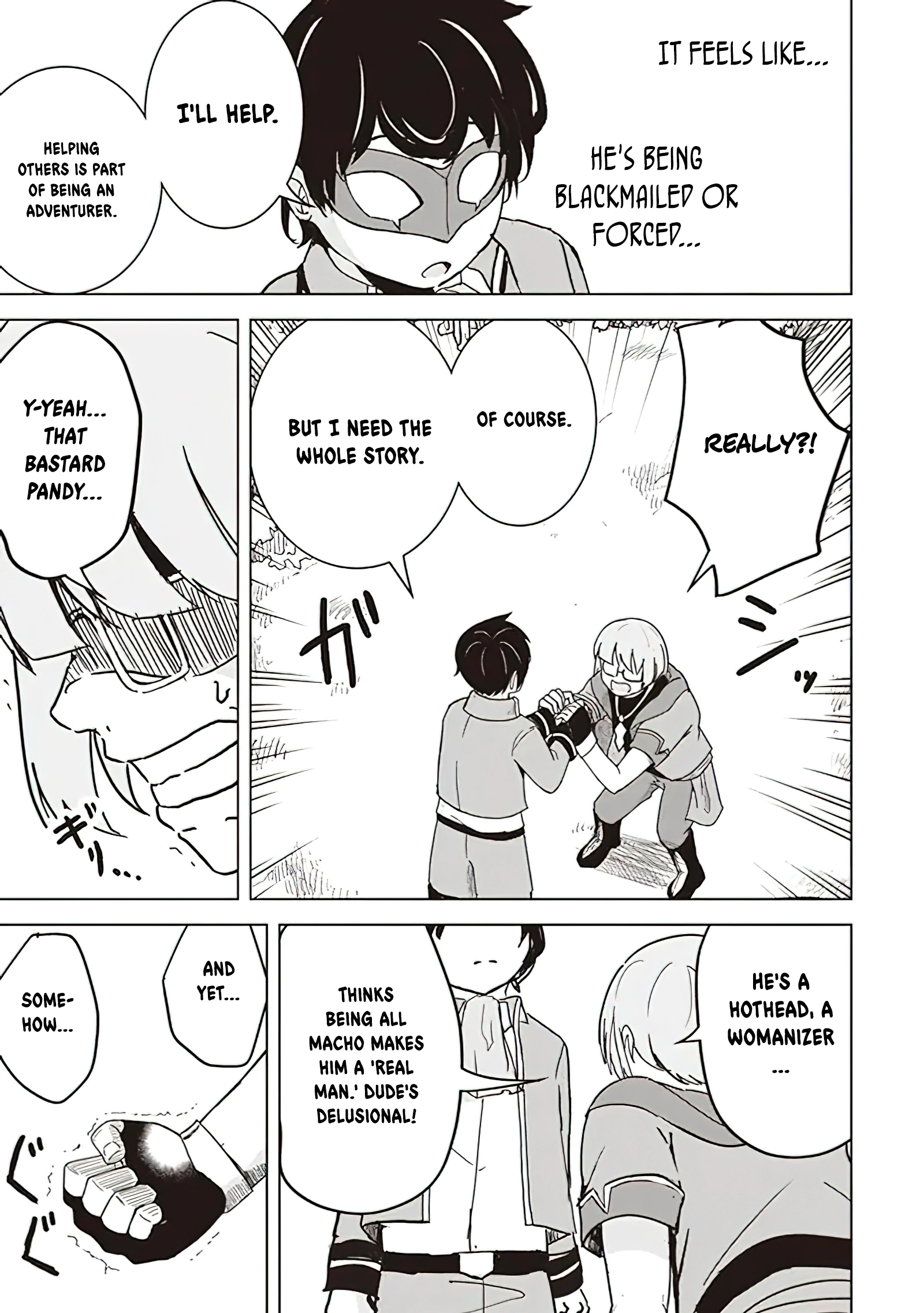 Another World’s Highest Guild Leader ~I’m the Weakest in the Guild, but I Can’t Quit the Guild Because of the Heavy Love of All the Guild Members~ Chapter 11.2 - Page 4