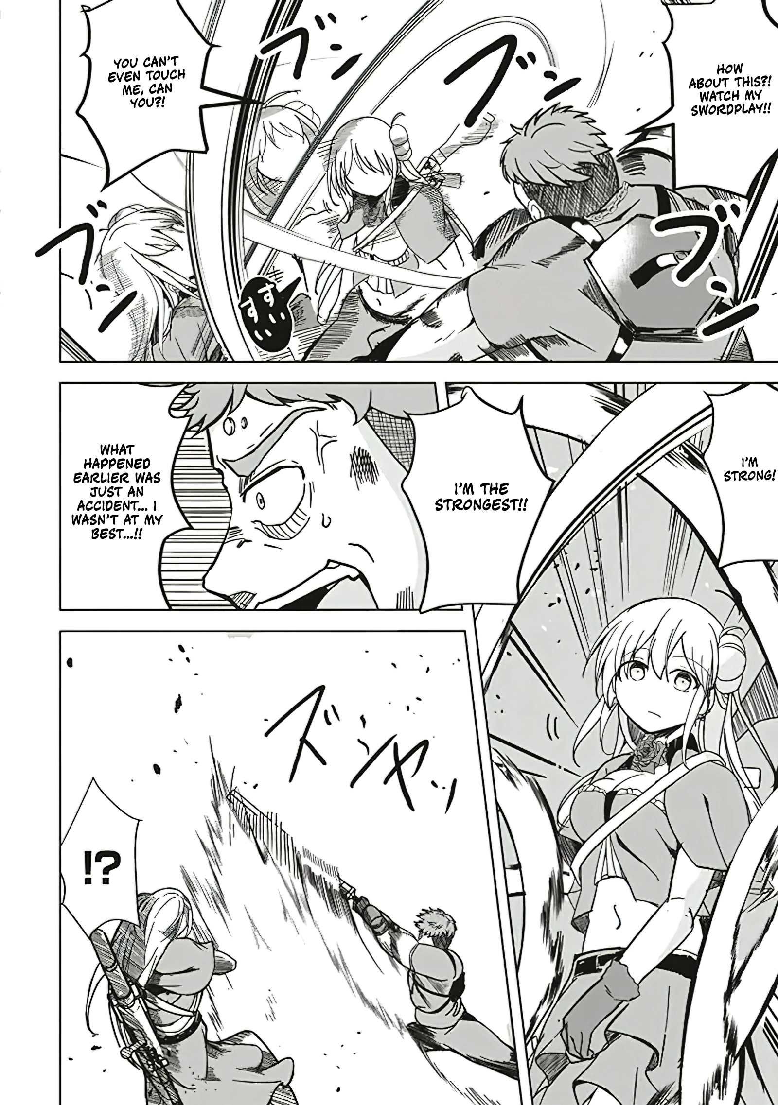 Another World’s Highest Guild Leader ~I’m the Weakest in the Guild, but I Can’t Quit the Guild Because of the Heavy Love of All the Guild Members~ Chapter 12.1 - Page 11