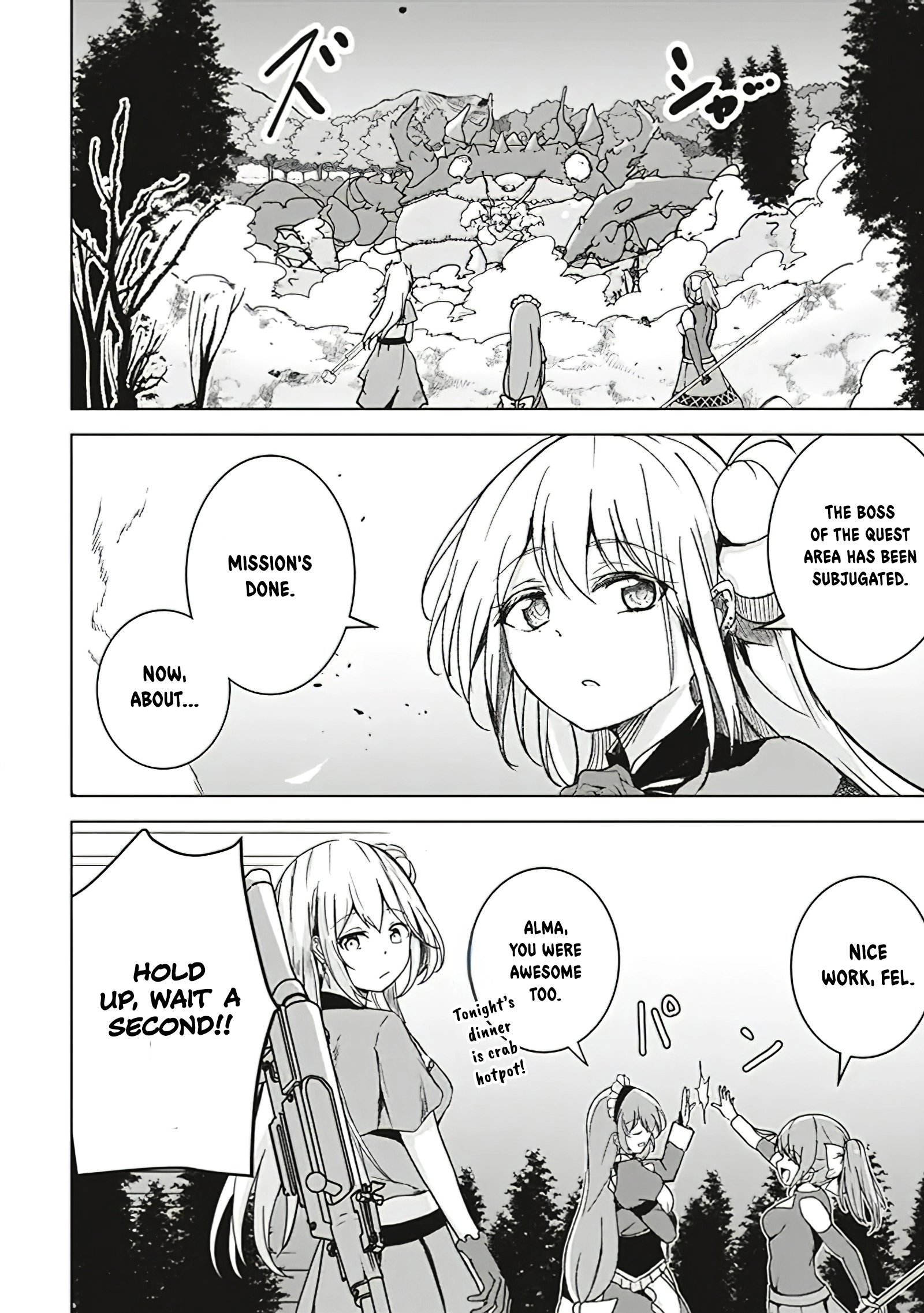 Another World’s Highest Guild Leader ~I’m the Weakest in the Guild, but I Can’t Quit the Guild Because of the Heavy Love of All the Guild Members~ Chapter 12.1 - Page 7