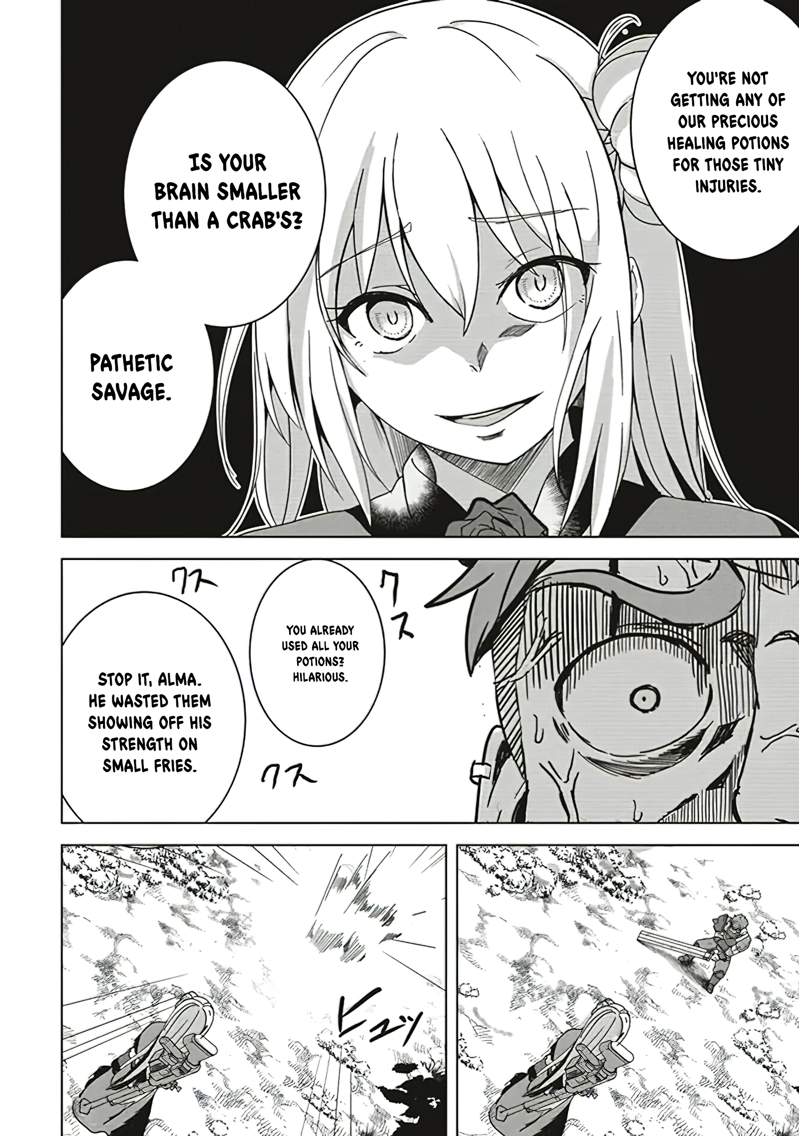 Another World’s Highest Guild Leader ~I’m the Weakest in the Guild, but I Can’t Quit the Guild Because of the Heavy Love of All the Guild Members~ Chapter 12.1 - Page 9