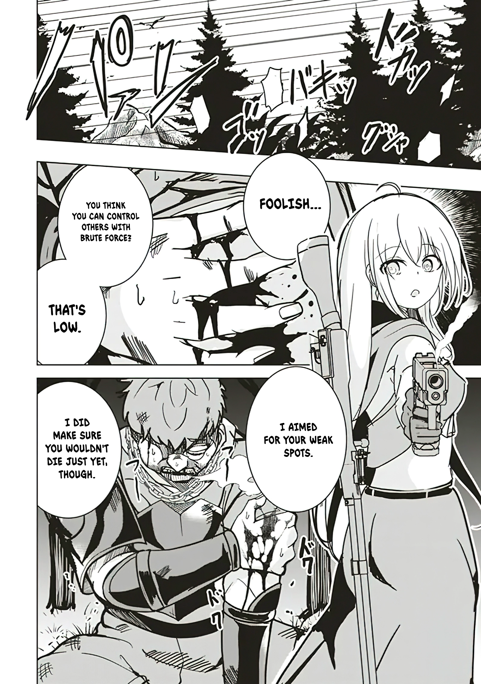 Another World’s Highest Guild Leader ~I’m the Weakest in the Guild, but I Can’t Quit the Guild Because of the Heavy Love of All the Guild Members~ Chapter 12.2 - Page 3