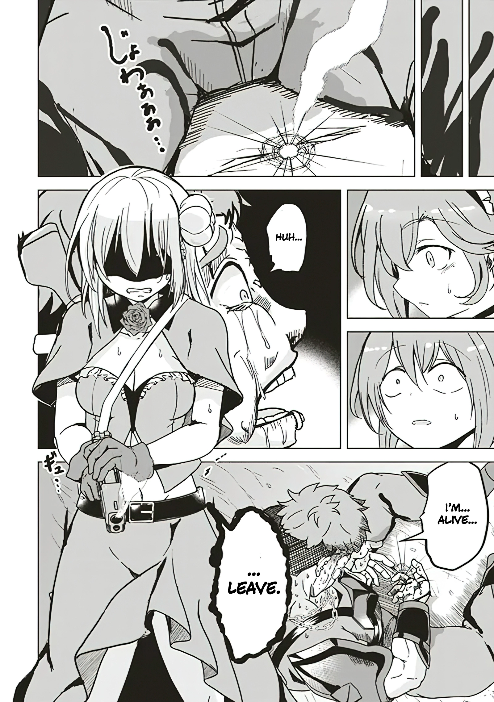 Another World’s Highest Guild Leader ~I’m the Weakest in the Guild, but I Can’t Quit the Guild Because of the Heavy Love of All the Guild Members~ Chapter 12.3 - Page 2