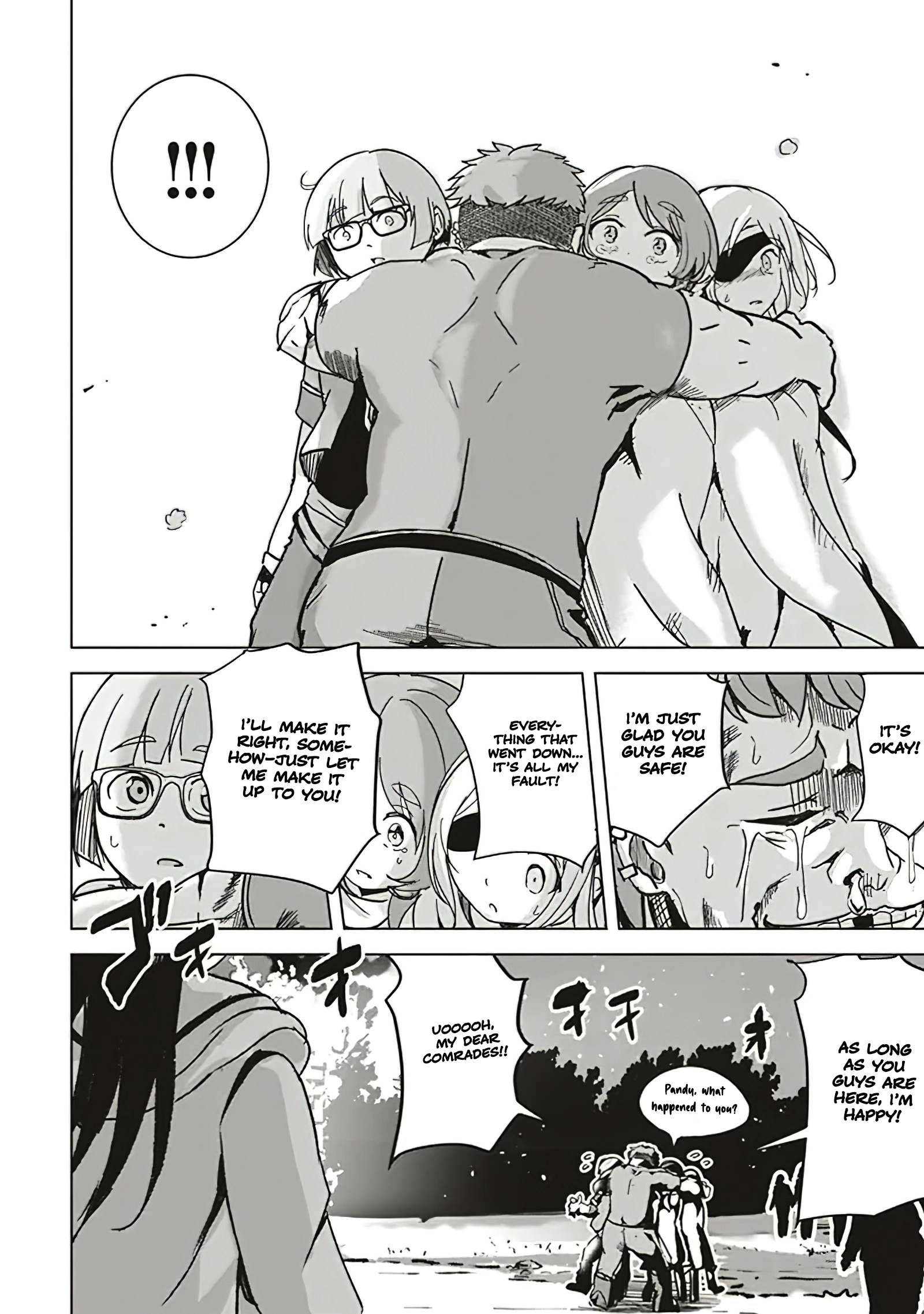 Another World’s Highest Guild Leader ~I’m the Weakest in the Guild, but I Can’t Quit the Guild Because of the Heavy Love of All the Guild Members~ Chapter 12.4 - Page 4