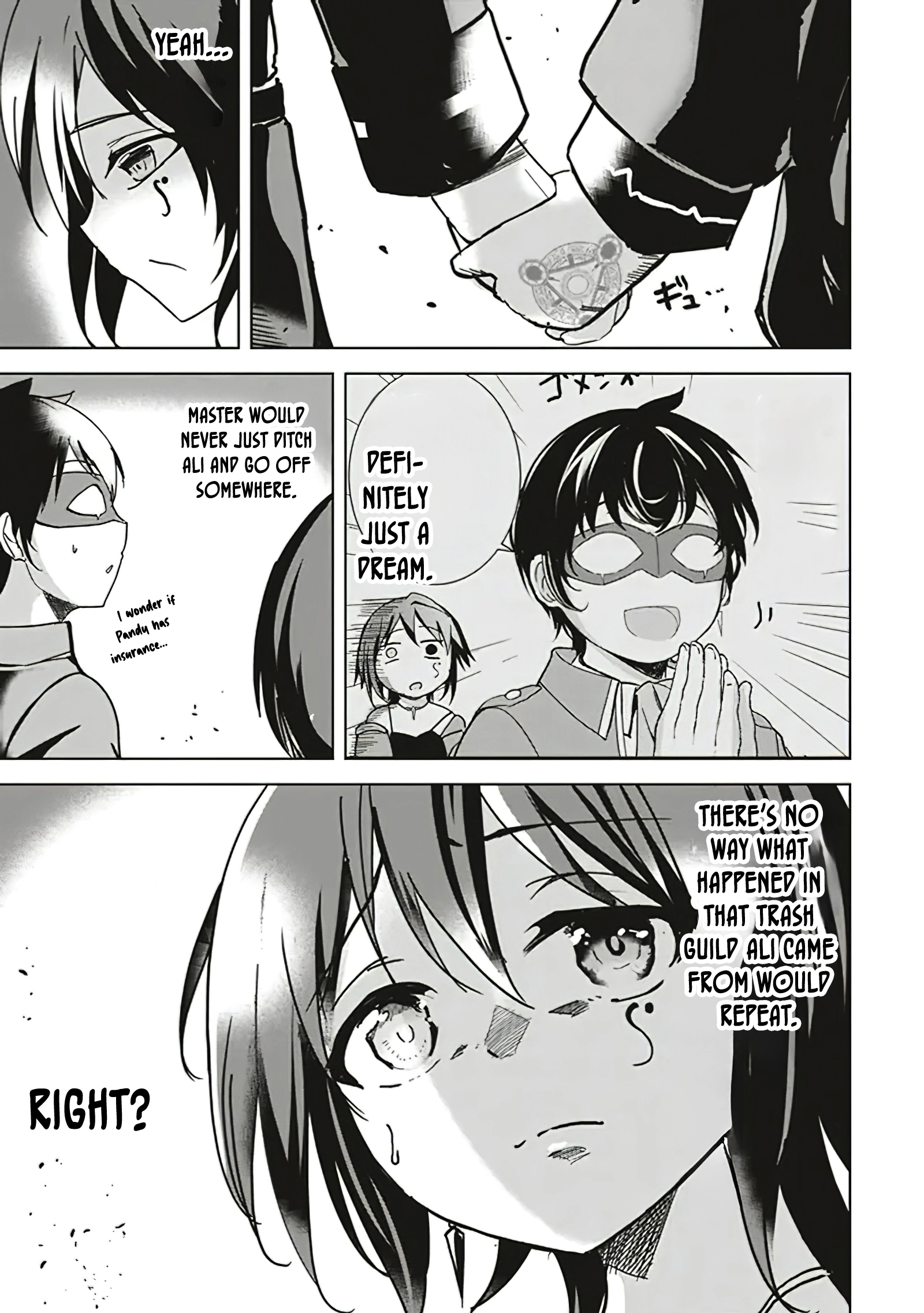 Another World’s Highest Guild Leader ~I’m the Weakest in the Guild, but I Can’t Quit the Guild Because of the Heavy Love of All the Guild Members~ Chapter 12.4 - Page 7