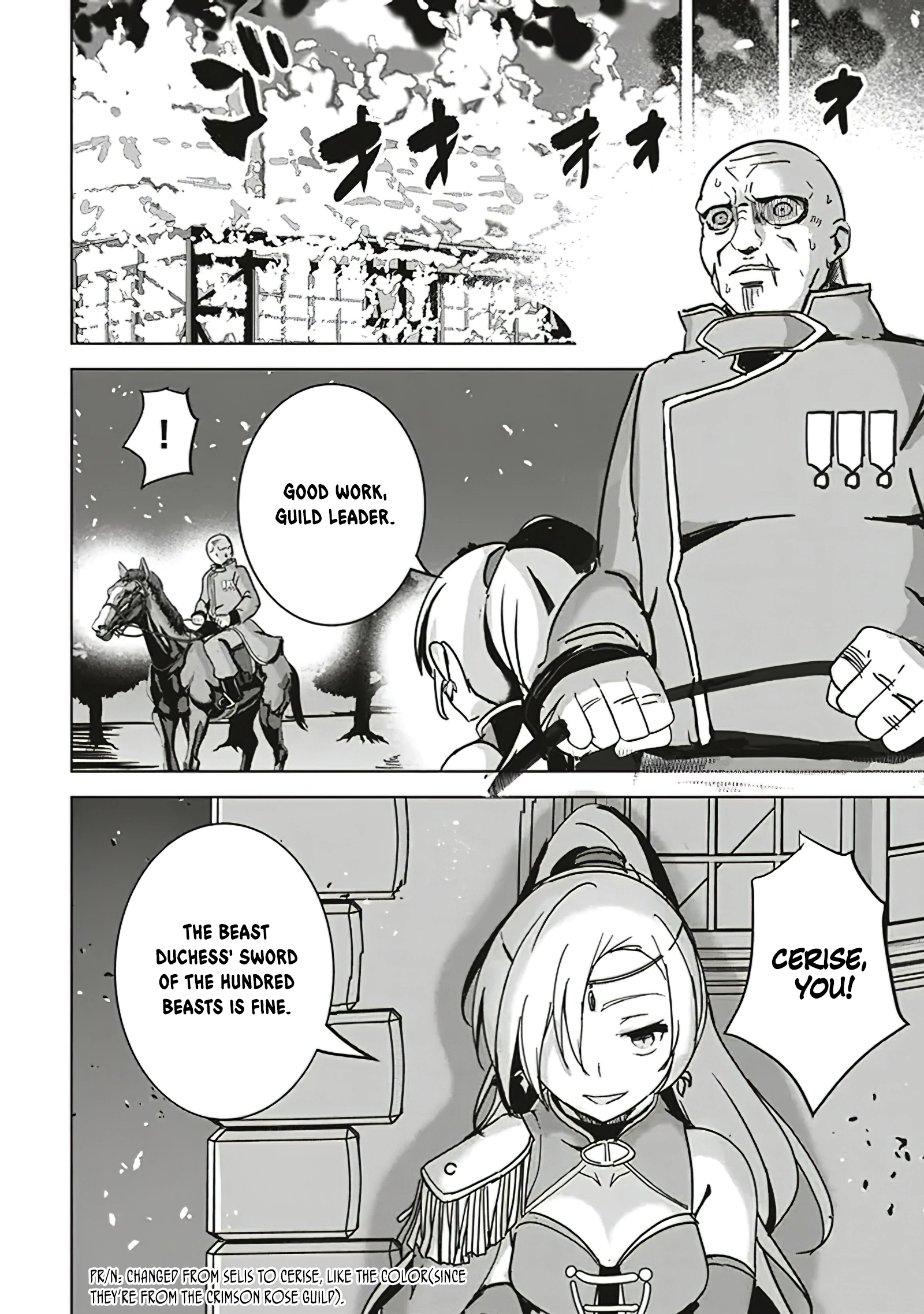 Another World’s Highest Guild Leader ~I’m the Weakest in the Guild, but I Can’t Quit the Guild Because of the Heavy Love of All the Guild Members~ Chapter 12.4 - Page 8