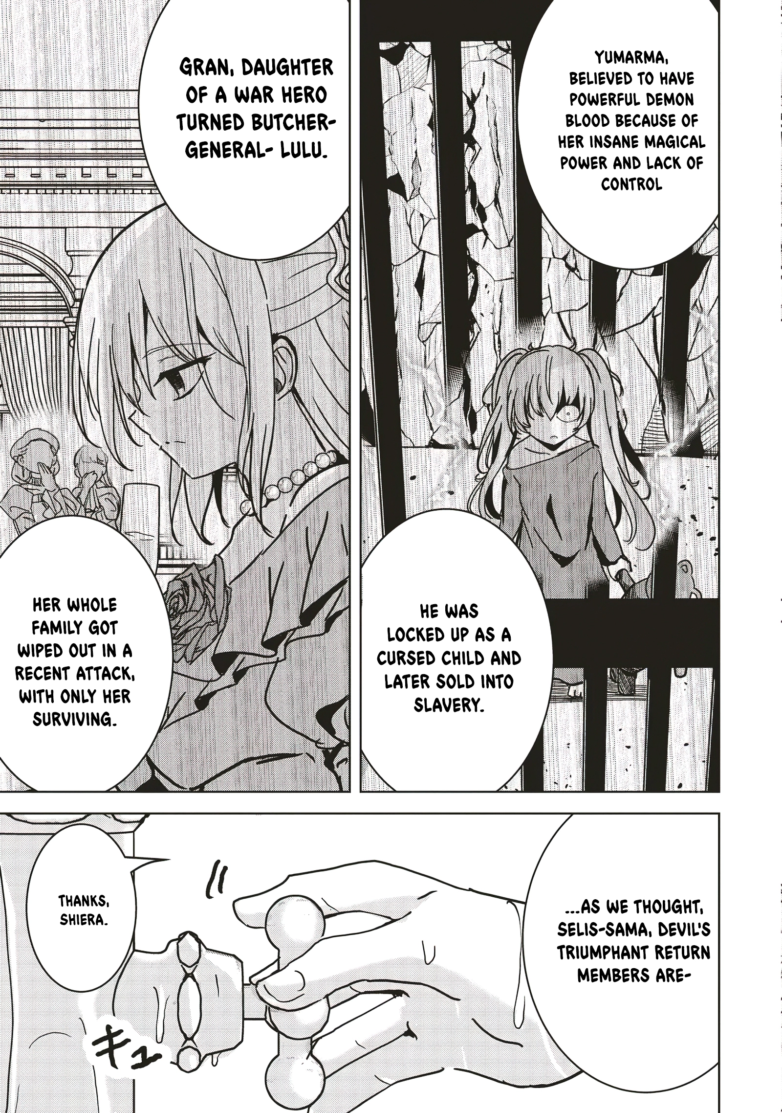 Another World’s Highest Guild Leader ~I’m the Weakest in the Guild, but I Can’t Quit the Guild Because of the Heavy Love of All the Guild Members~ Chapter 13.1 - Page 4