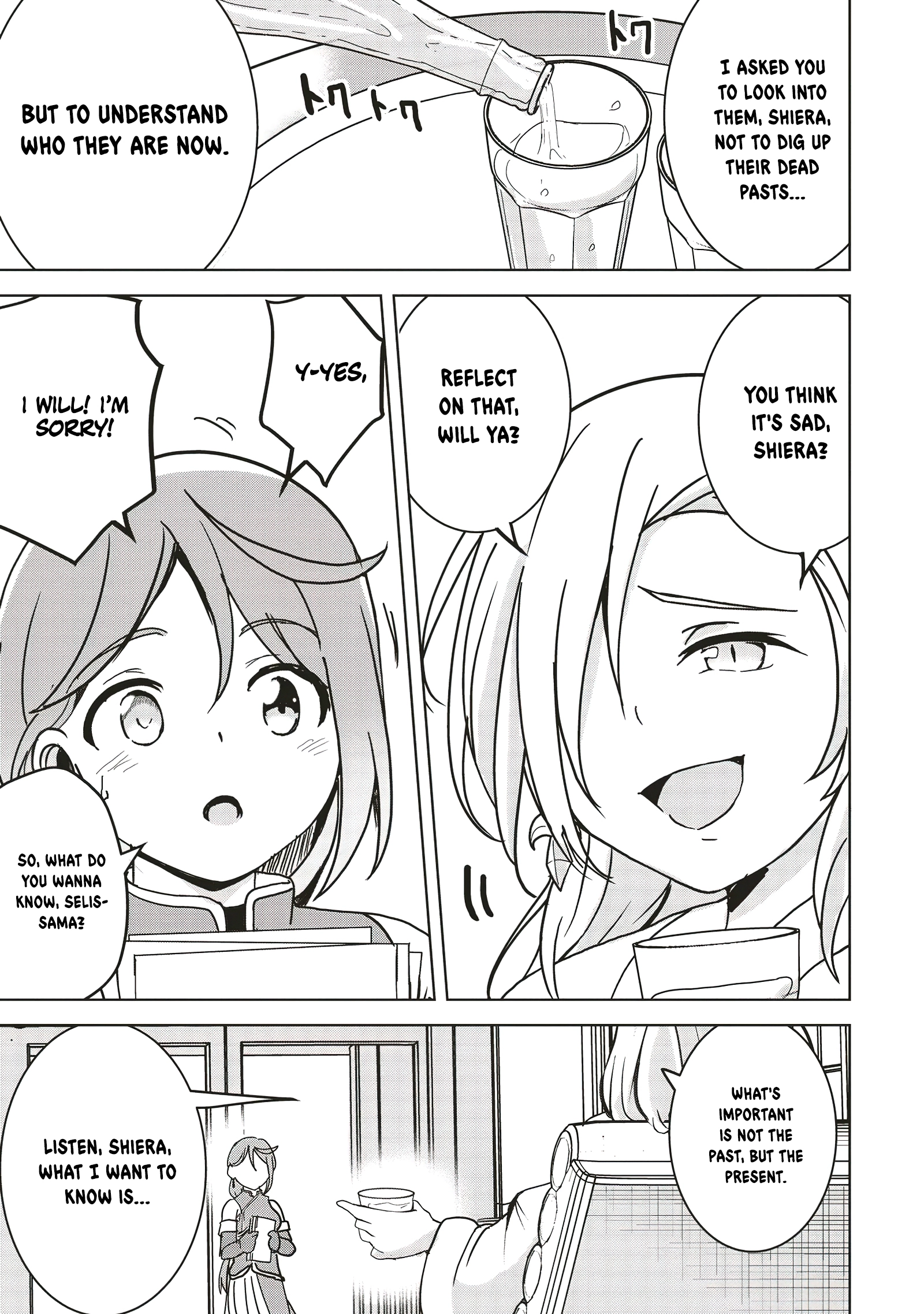 Another World’s Highest Guild Leader ~I’m the Weakest in the Guild, but I Can’t Quit the Guild Because of the Heavy Love of All the Guild Members~ Chapter 13.1 - Page 6