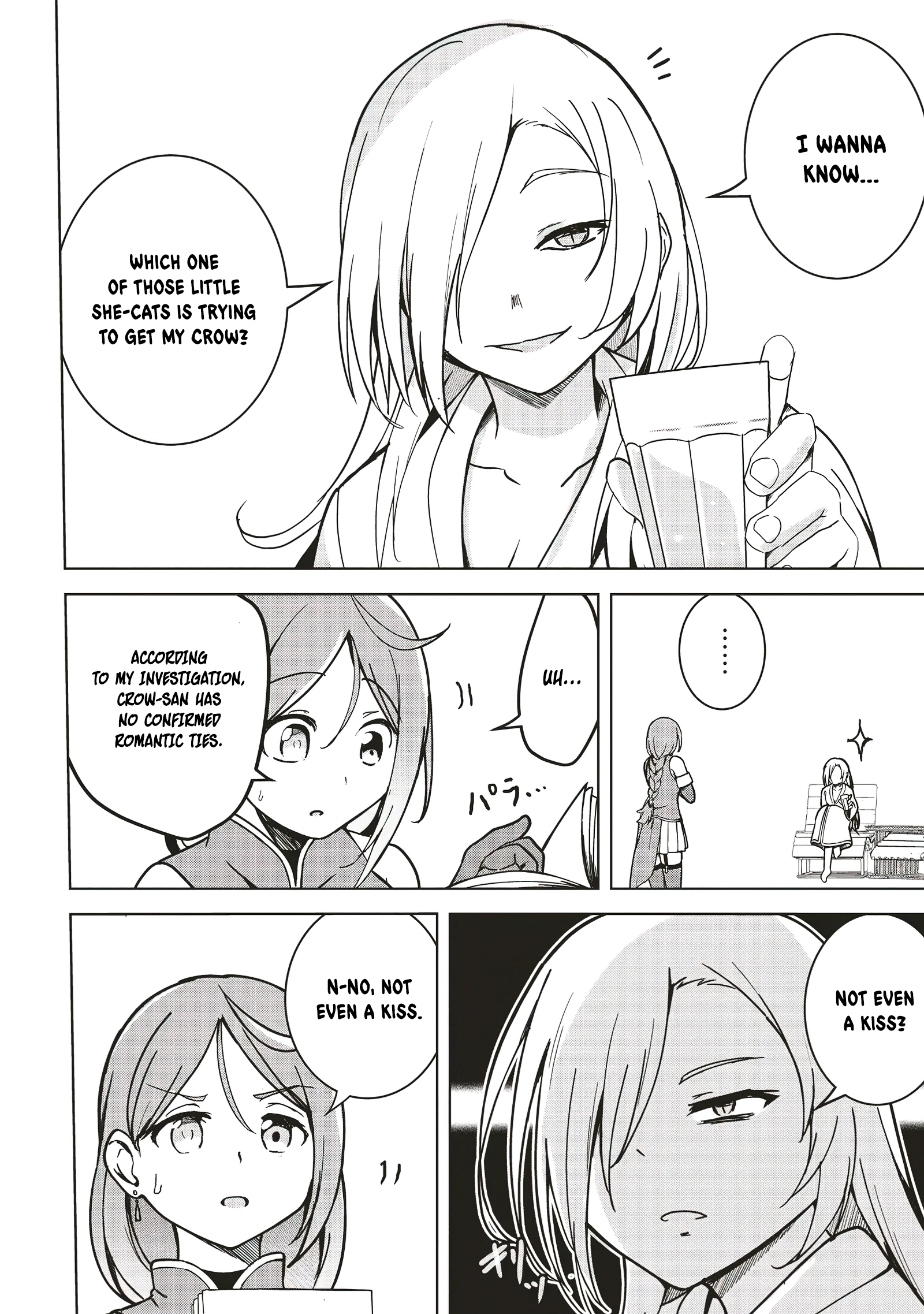 Another World’s Highest Guild Leader ~I’m the Weakest in the Guild, but I Can’t Quit the Guild Because of the Heavy Love of All the Guild Members~ Chapter 13.1 - Page 7