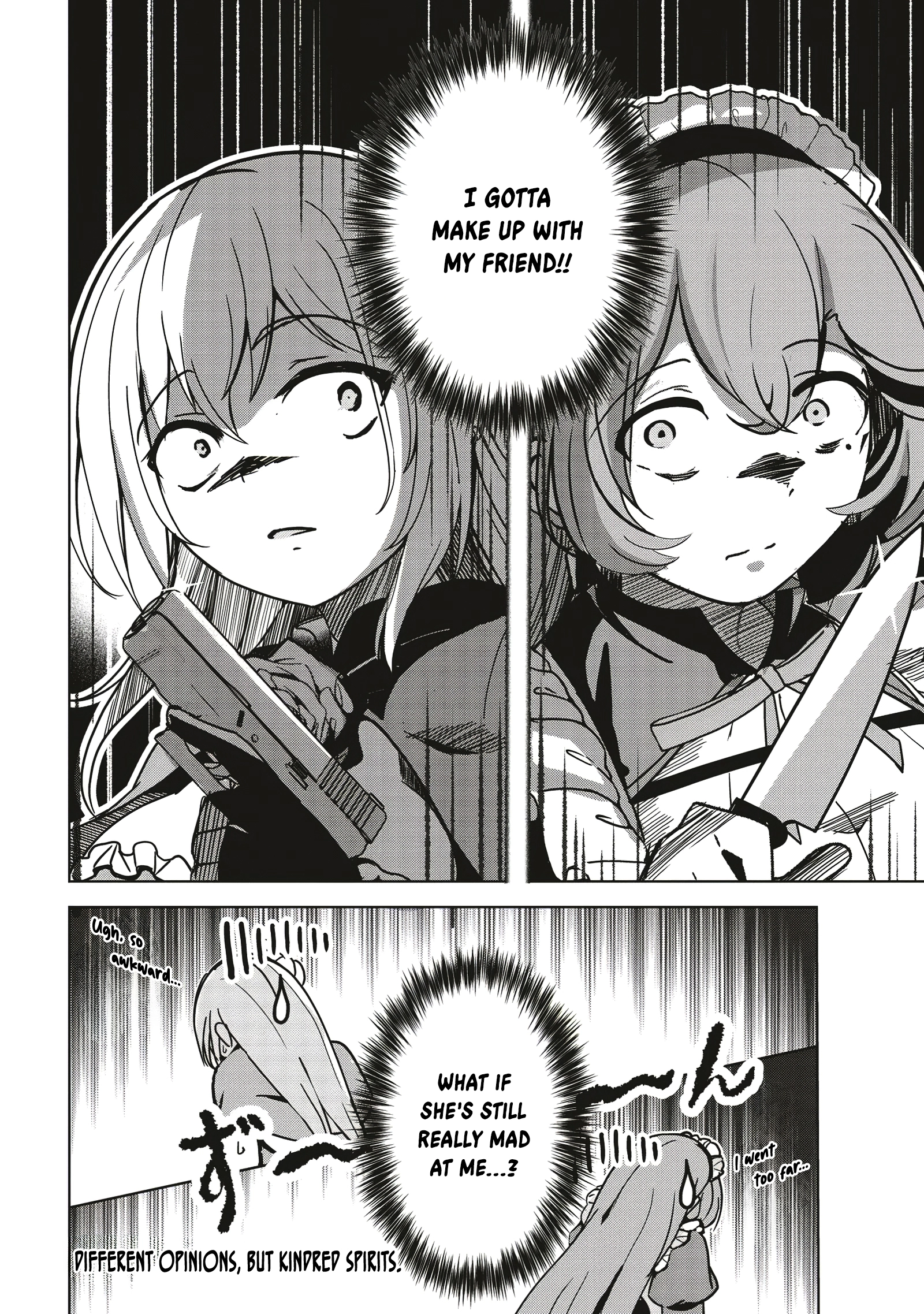 Another World’s Highest Guild Leader ~I’m the Weakest in the Guild, but I Can’t Quit the Guild Because of the Heavy Love of All the Guild Members~ Chapter 13.2 - Page 11