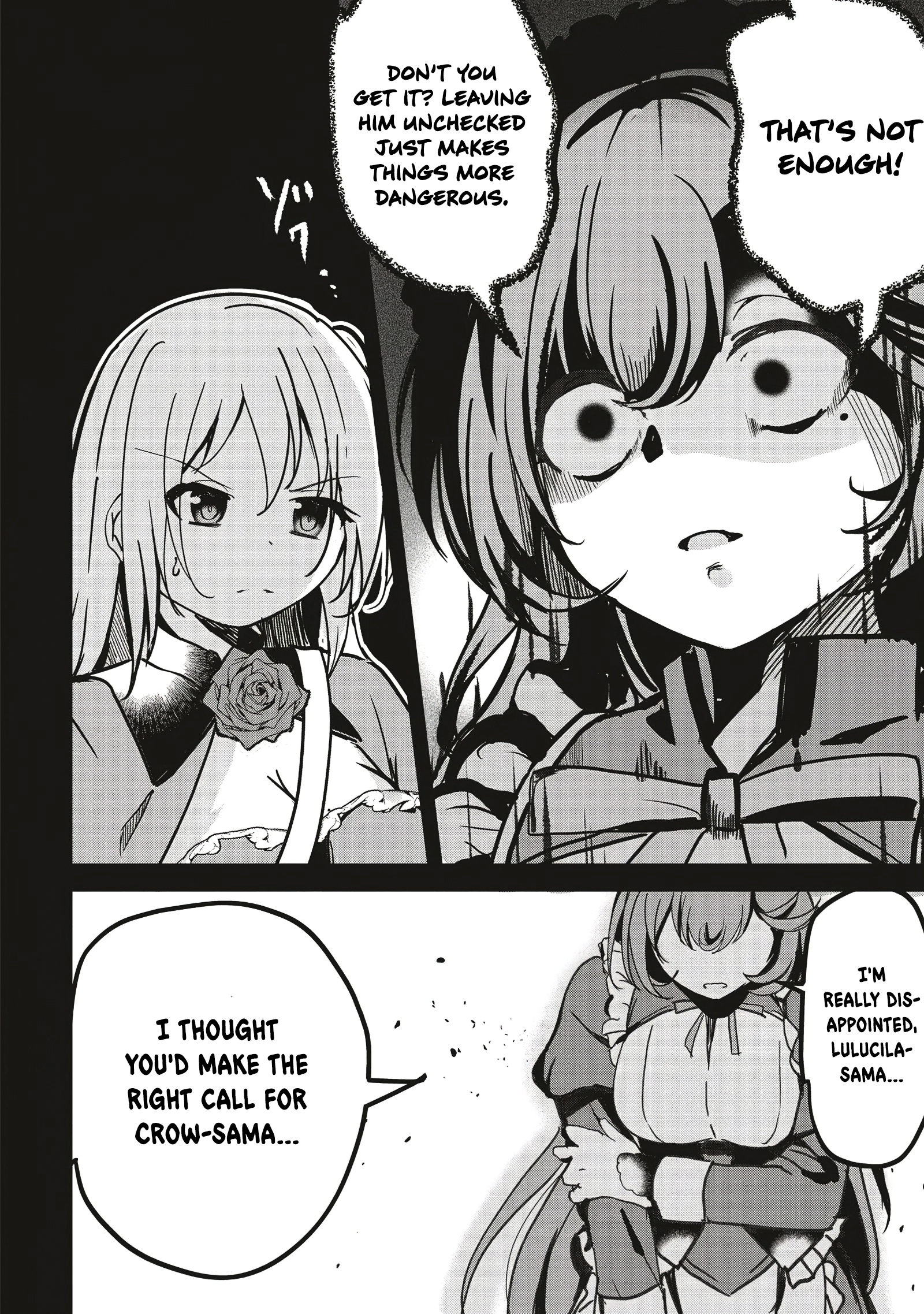 Another World’s Highest Guild Leader ~I’m the Weakest in the Guild, but I Can’t Quit the Guild Because of the Heavy Love of All the Guild Members~ Chapter 13.2 - Page 3