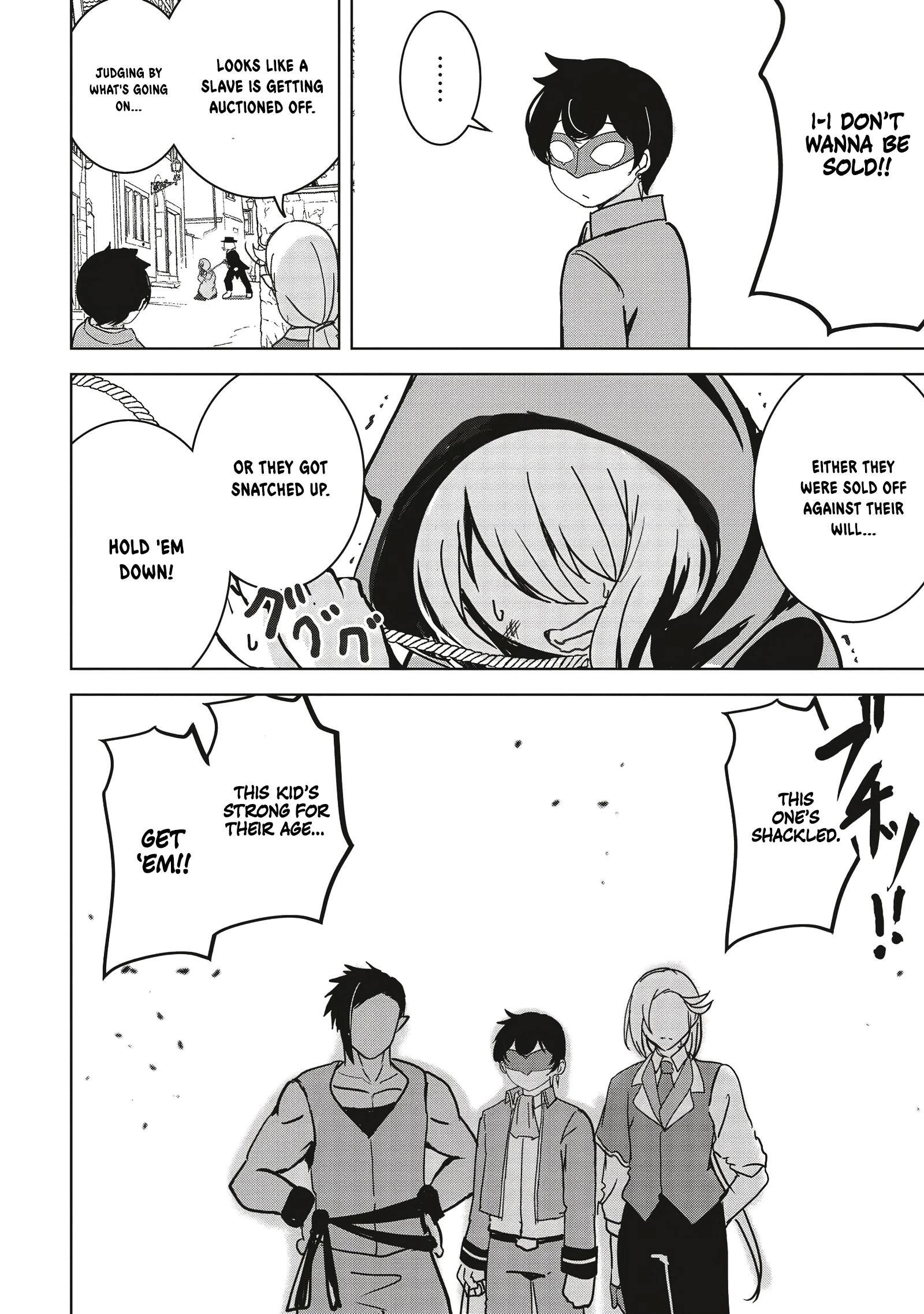 Another World’s Highest Guild Leader ~I’m the Weakest in the Guild, but I Can’t Quit the Guild Because of the Heavy Love of All the Guild Members~ Chapter 14.1 - Page 5