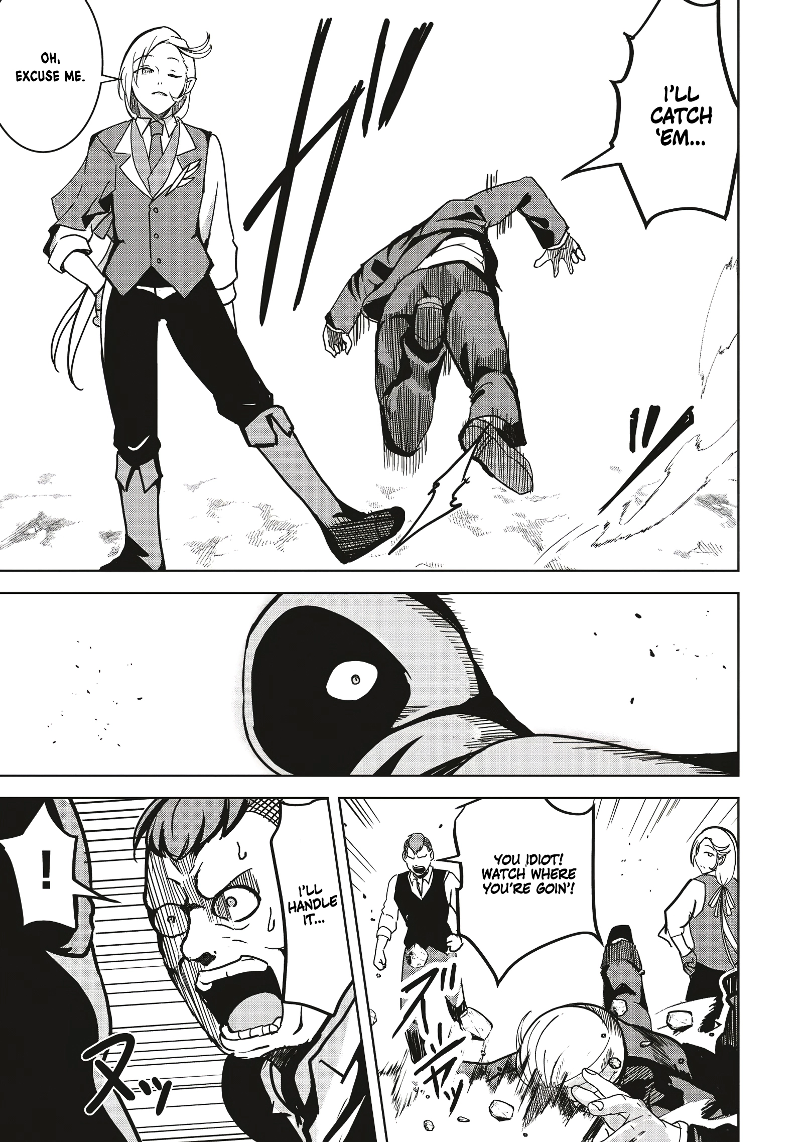 Another World’s Highest Guild Leader ~I’m the Weakest in the Guild, but I Can’t Quit the Guild Because of the Heavy Love of All the Guild Members~ Chapter 14.1 - Page 8