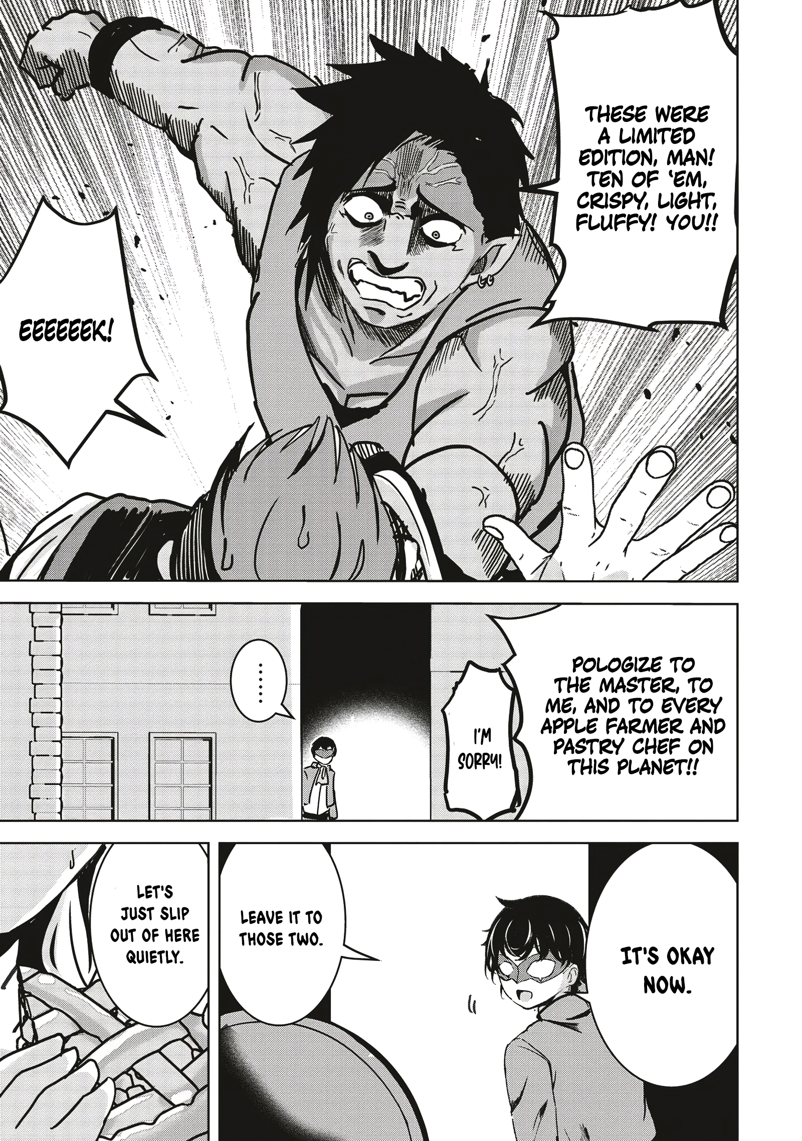 Another World’s Highest Guild Leader ~I’m the Weakest in the Guild, but I Can’t Quit the Guild Because of the Heavy Love of All the Guild Members~ Chapter 14.1 - Page 10