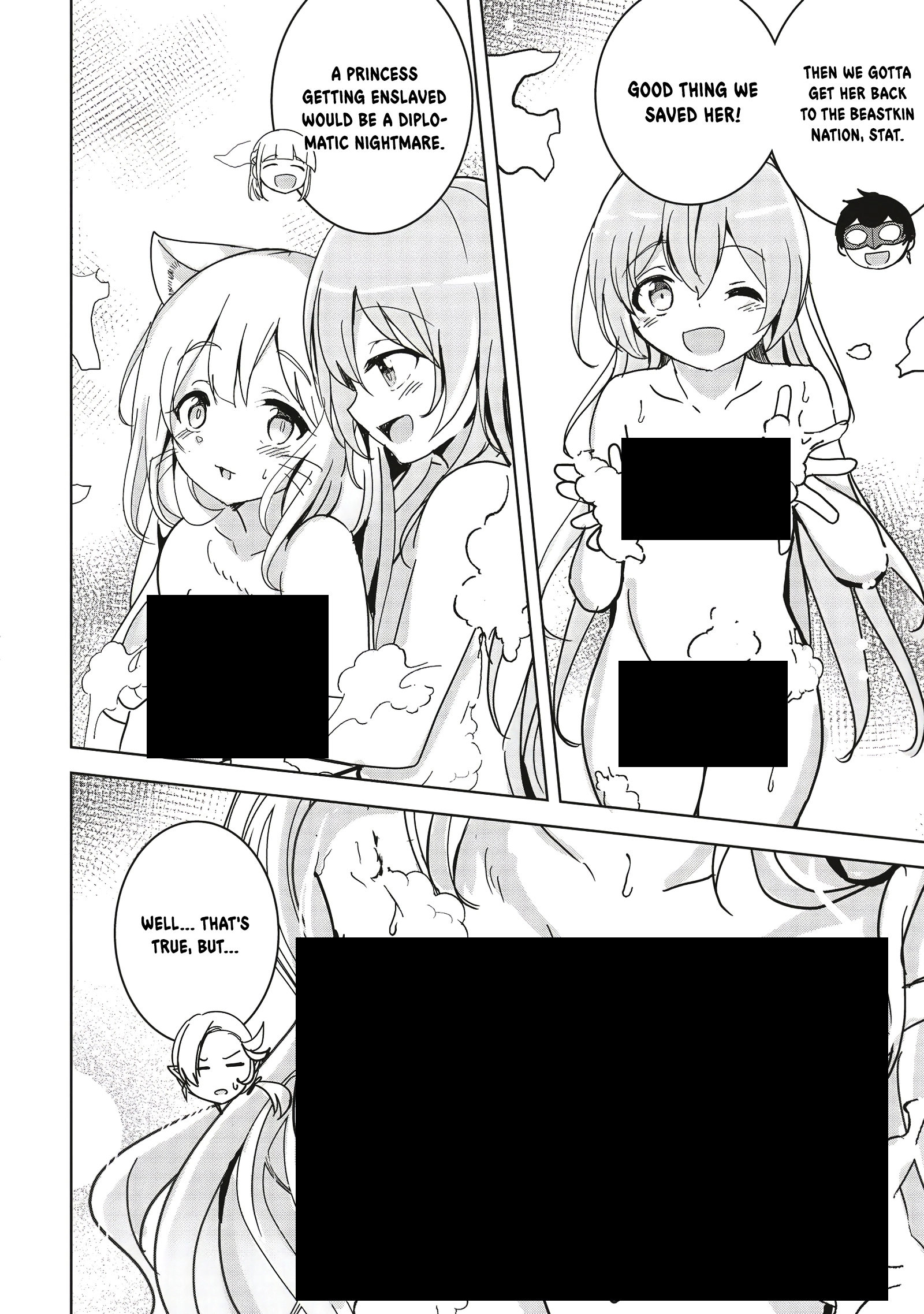 Another World’s Highest Guild Leader ~I’m the Weakest in the Guild, but I Can’t Quit the Guild Because of the Heavy Love of All the Guild Members~ Chapter 14.2 - Page 5