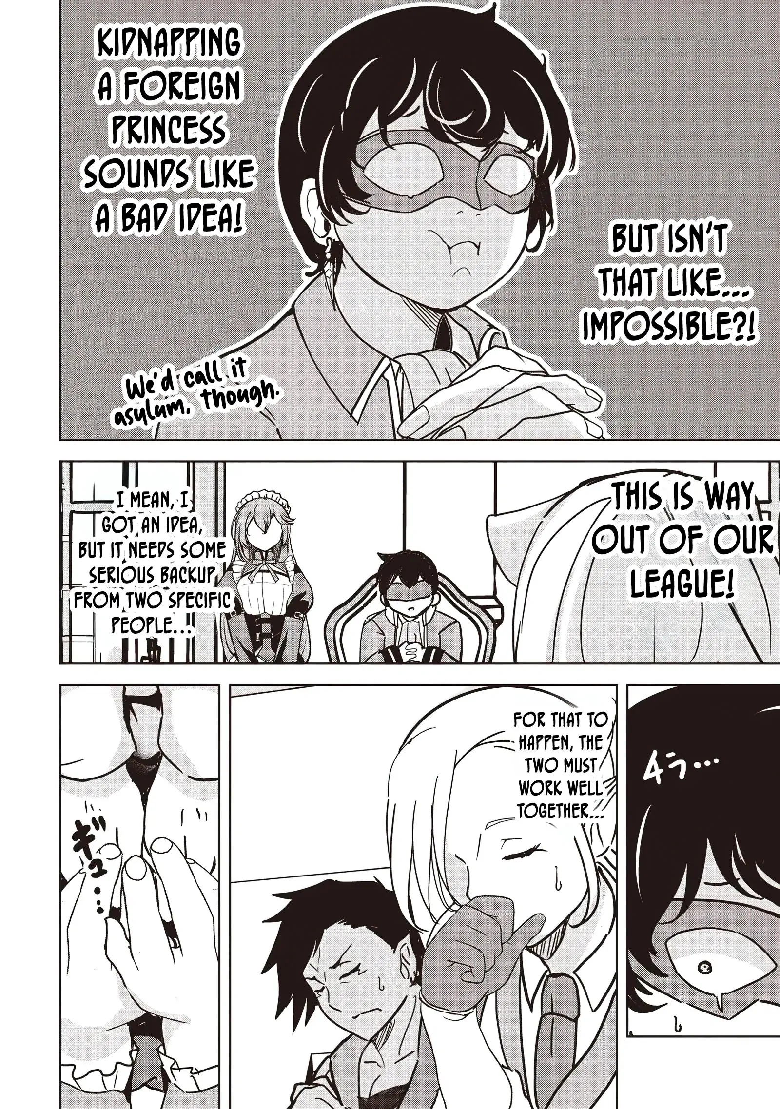 Another World’s Highest Guild Leader ~I’m the Weakest in the Guild, but I Can’t Quit the Guild Because of the Heavy Love of All the Guild Members~ Chapter 15.1 - Page 4