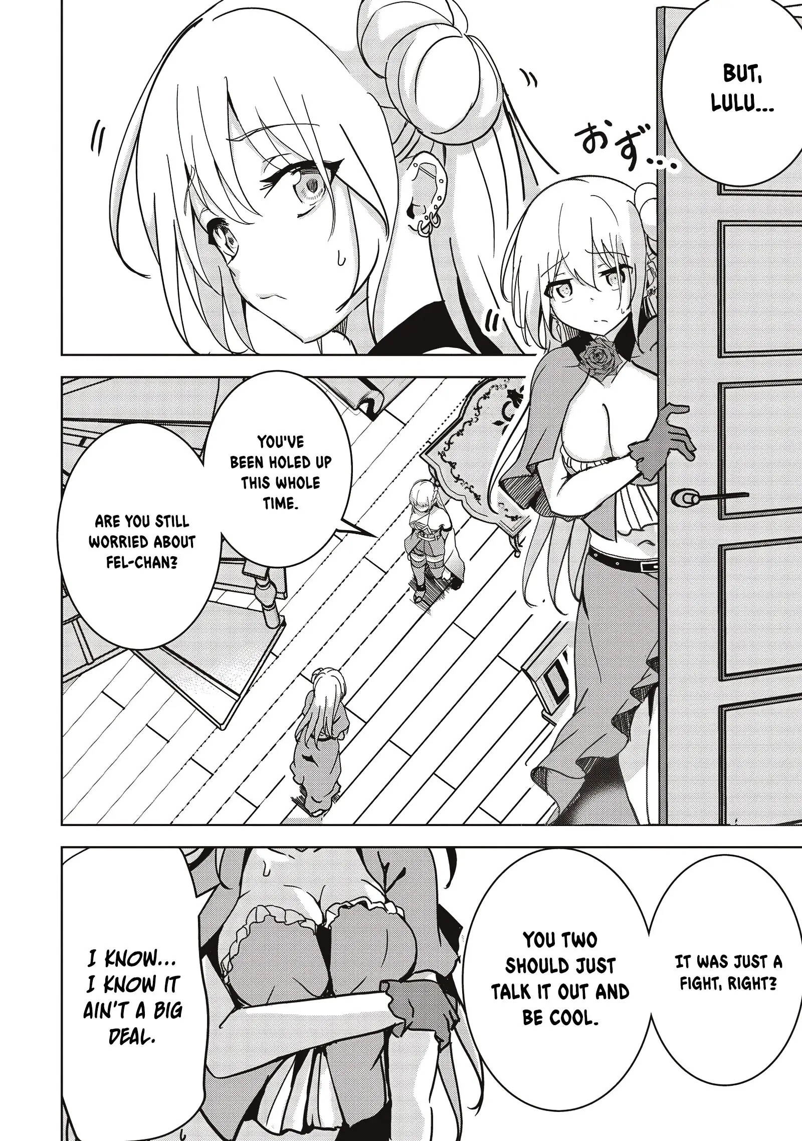 Another World’s Highest Guild Leader ~I’m the Weakest in the Guild, but I Can’t Quit the Guild Because of the Heavy Love of All the Guild Members~ Chapter 15.2 - Page 4