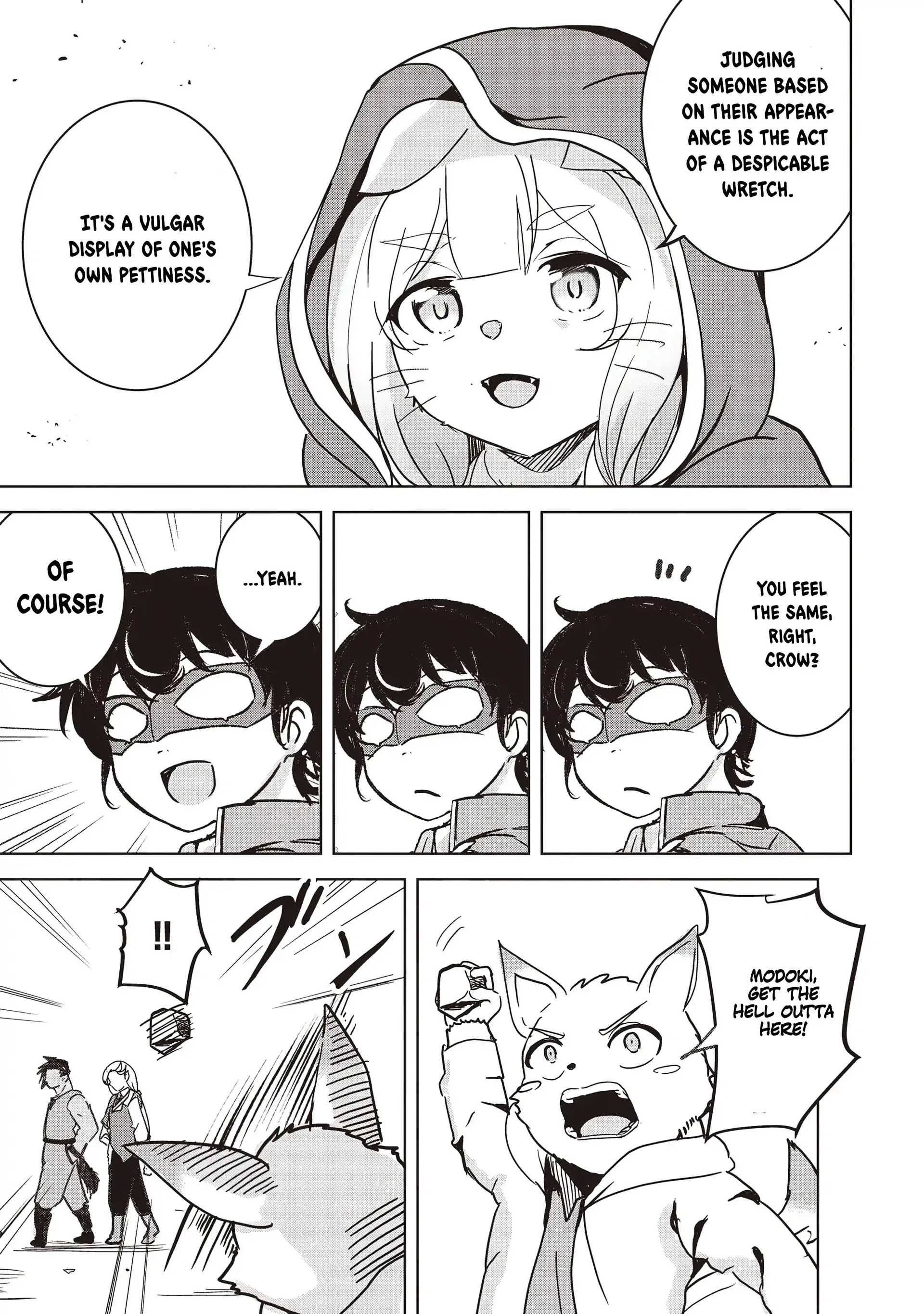 Another World’s Highest Guild Leader ~I’m the Weakest in the Guild, but I Can’t Quit the Guild Because of the Heavy Love of All the Guild Members~ Chapter 16.1 - Page 11