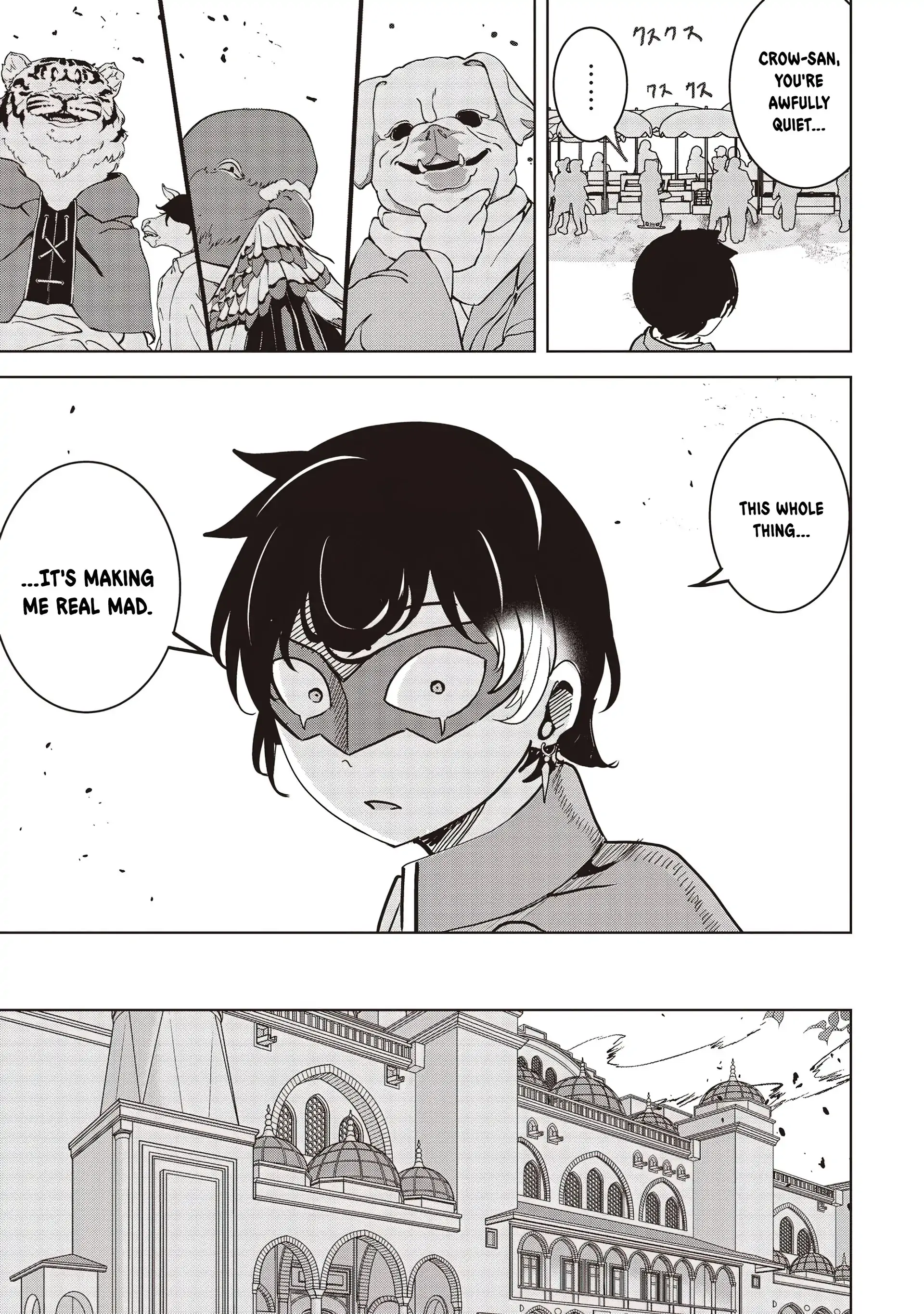 Another World’s Highest Guild Leader ~I’m the Weakest in the Guild, but I Can’t Quit the Guild Because of the Heavy Love of All the Guild Members~ Chapter 16.1 - Page 13