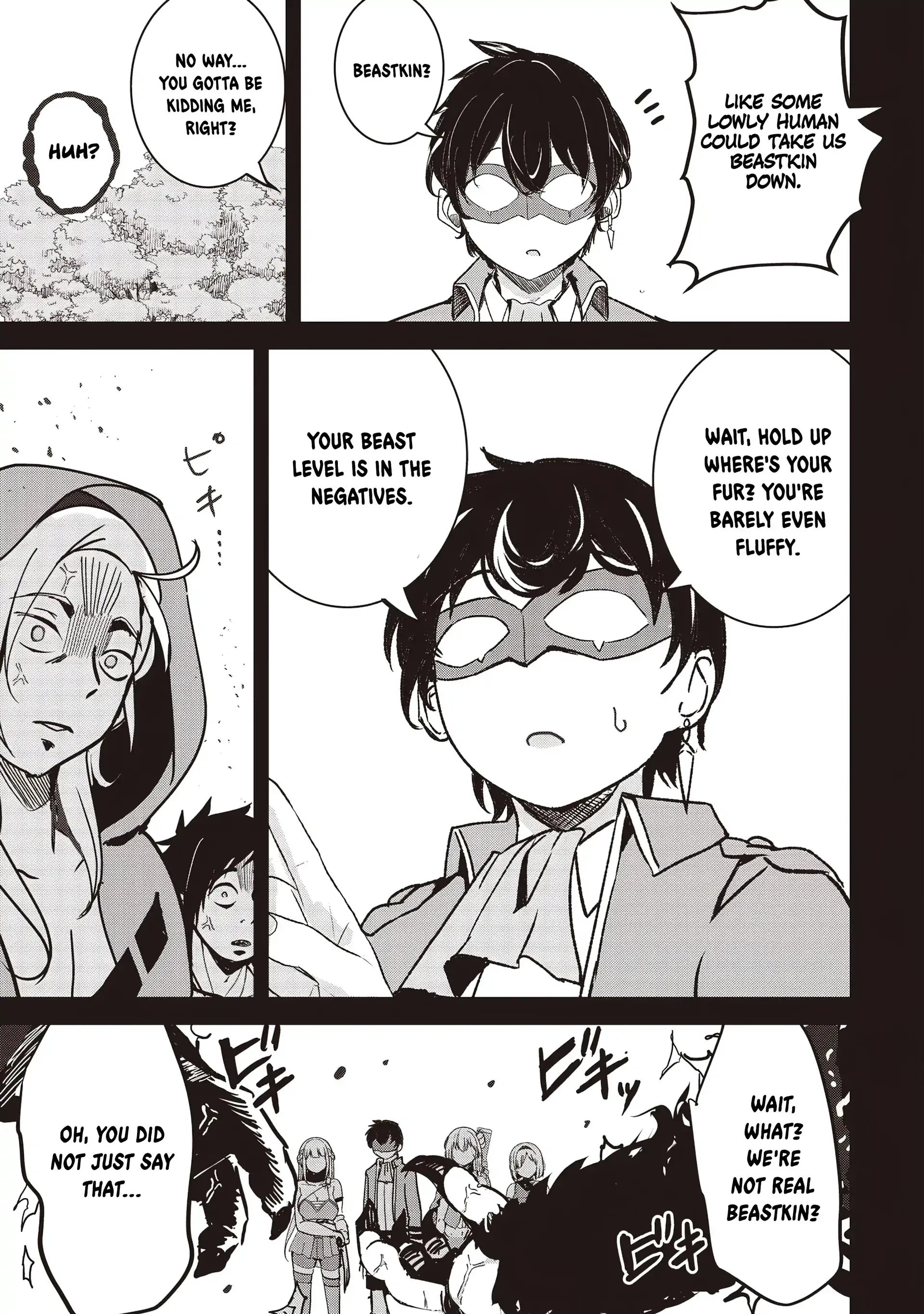 Another World’s Highest Guild Leader ~I’m the Weakest in the Guild, but I Can’t Quit the Guild Because of the Heavy Love of All the Guild Members~ Chapter 16.1 - Page 3