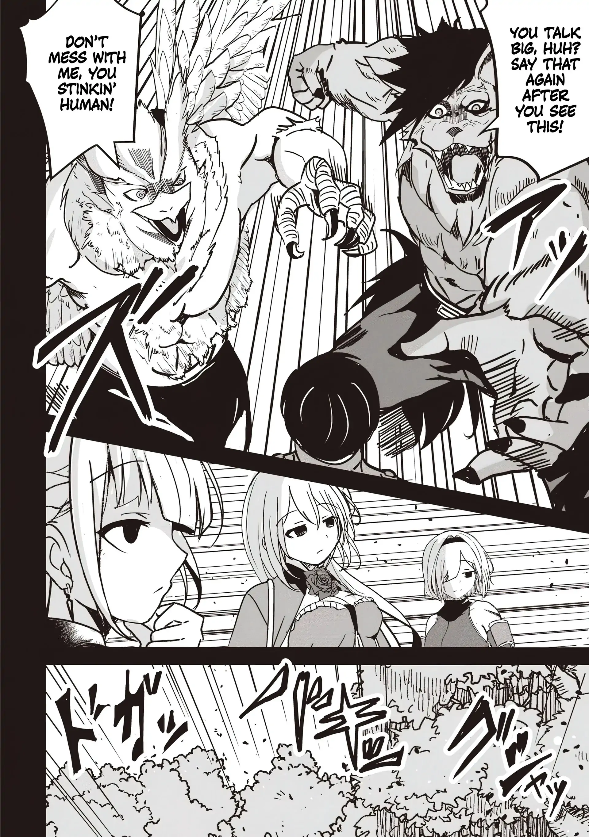 Another World’s Highest Guild Leader ~I’m the Weakest in the Guild, but I Can’t Quit the Guild Because of the Heavy Love of All the Guild Members~ Chapter 16.1 - Page 4