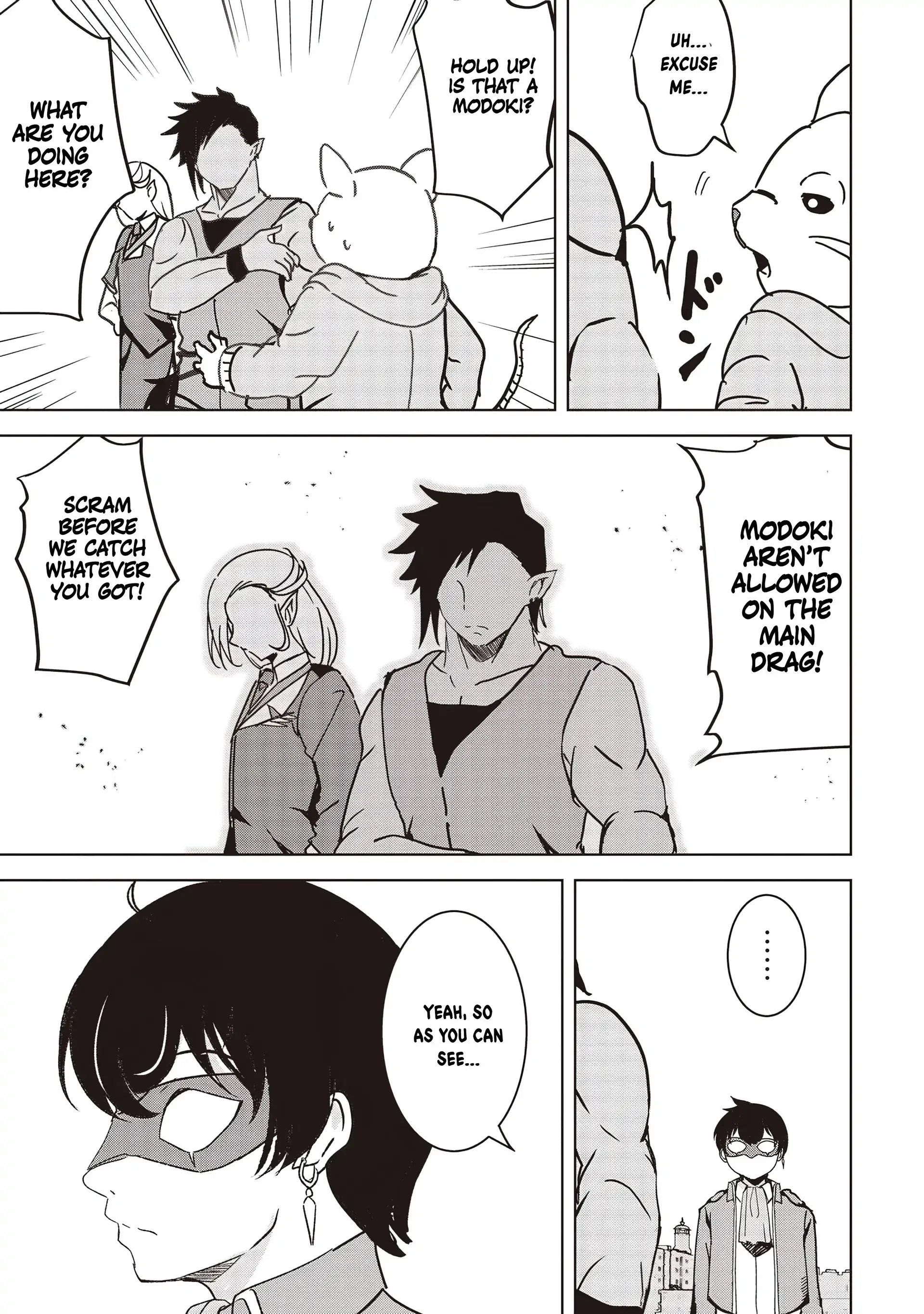 Another World’s Highest Guild Leader ~I’m the Weakest in the Guild, but I Can’t Quit the Guild Because of the Heavy Love of All the Guild Members~ Chapter 16.1 - Page 9