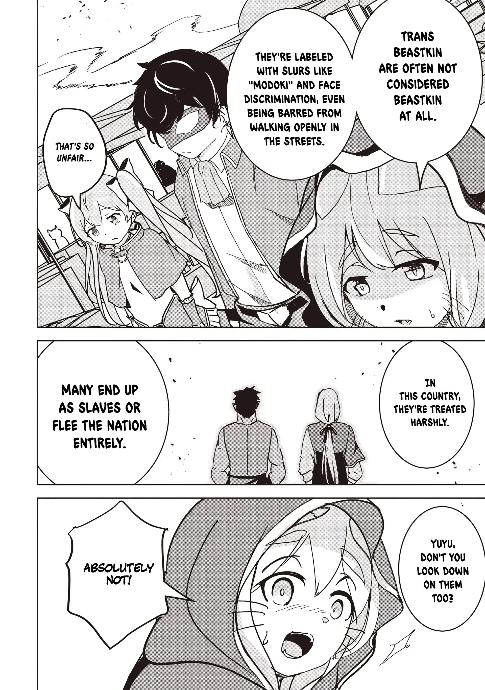 Another World’s Highest Guild Leader ~I’m the Weakest in the Guild, but I Can’t Quit the Guild Because of the Heavy Love of All the Guild Members~ Chapter 16.1 - Page 10