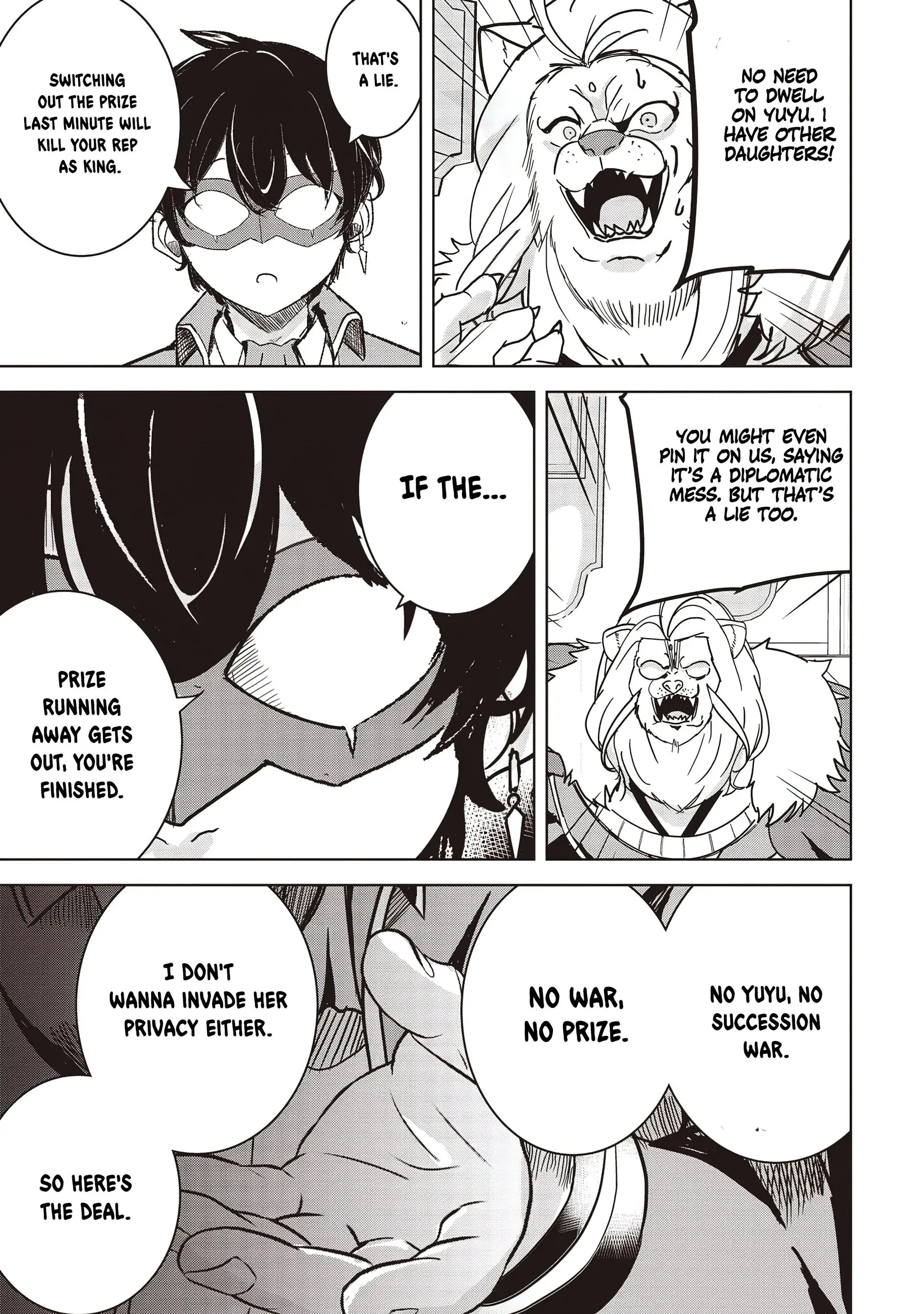 Another World’s Highest Guild Leader ~I’m the Weakest in the Guild, but I Can’t Quit the Guild Because of the Heavy Love of All the Guild Members~ Chapter 16.2 - Page 12