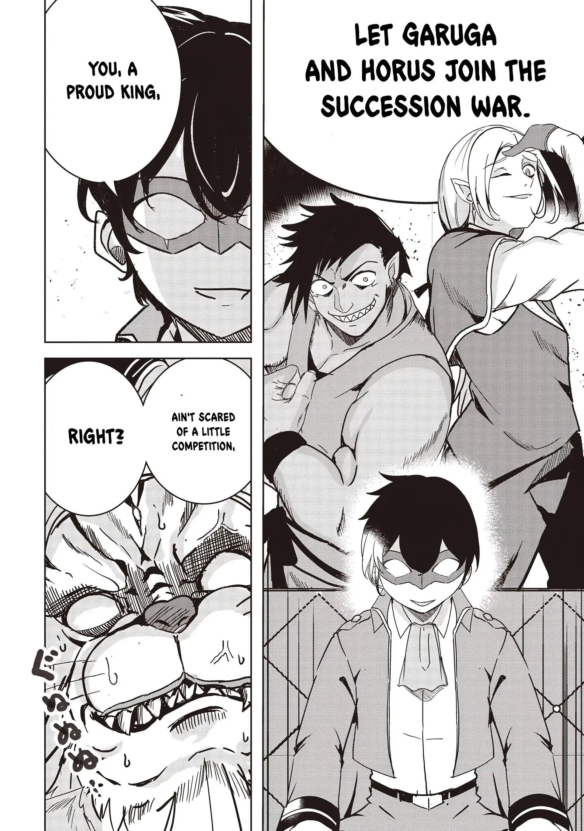 Another World’s Highest Guild Leader ~I’m the Weakest in the Guild, but I Can’t Quit the Guild Because of the Heavy Love of All the Guild Members~ Chapter 16.2 - Page 13