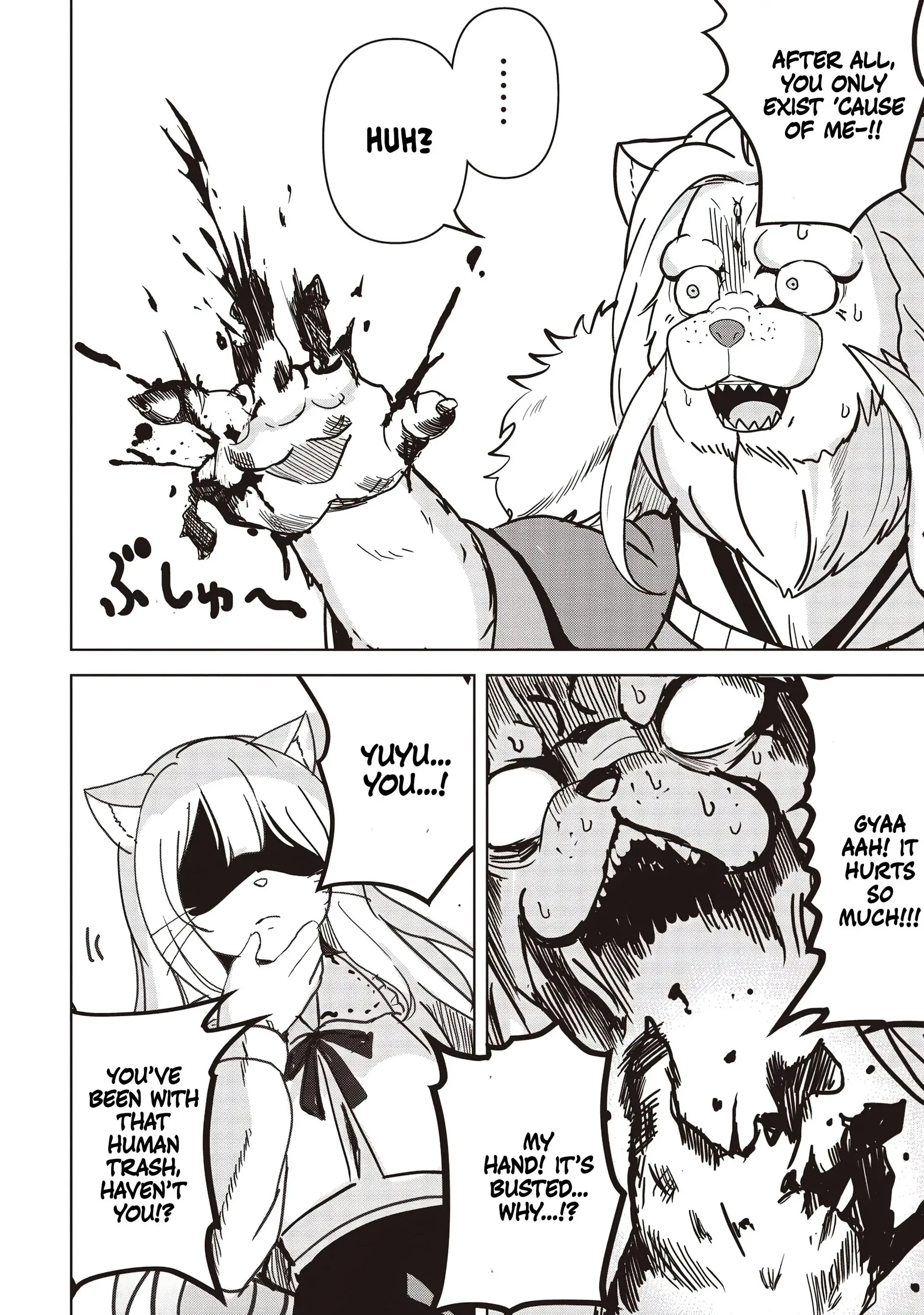 Another World’s Highest Guild Leader ~I’m the Weakest in the Guild, but I Can’t Quit the Guild Because of the Heavy Love of All the Guild Members~ Chapter 16.2 - Page 17