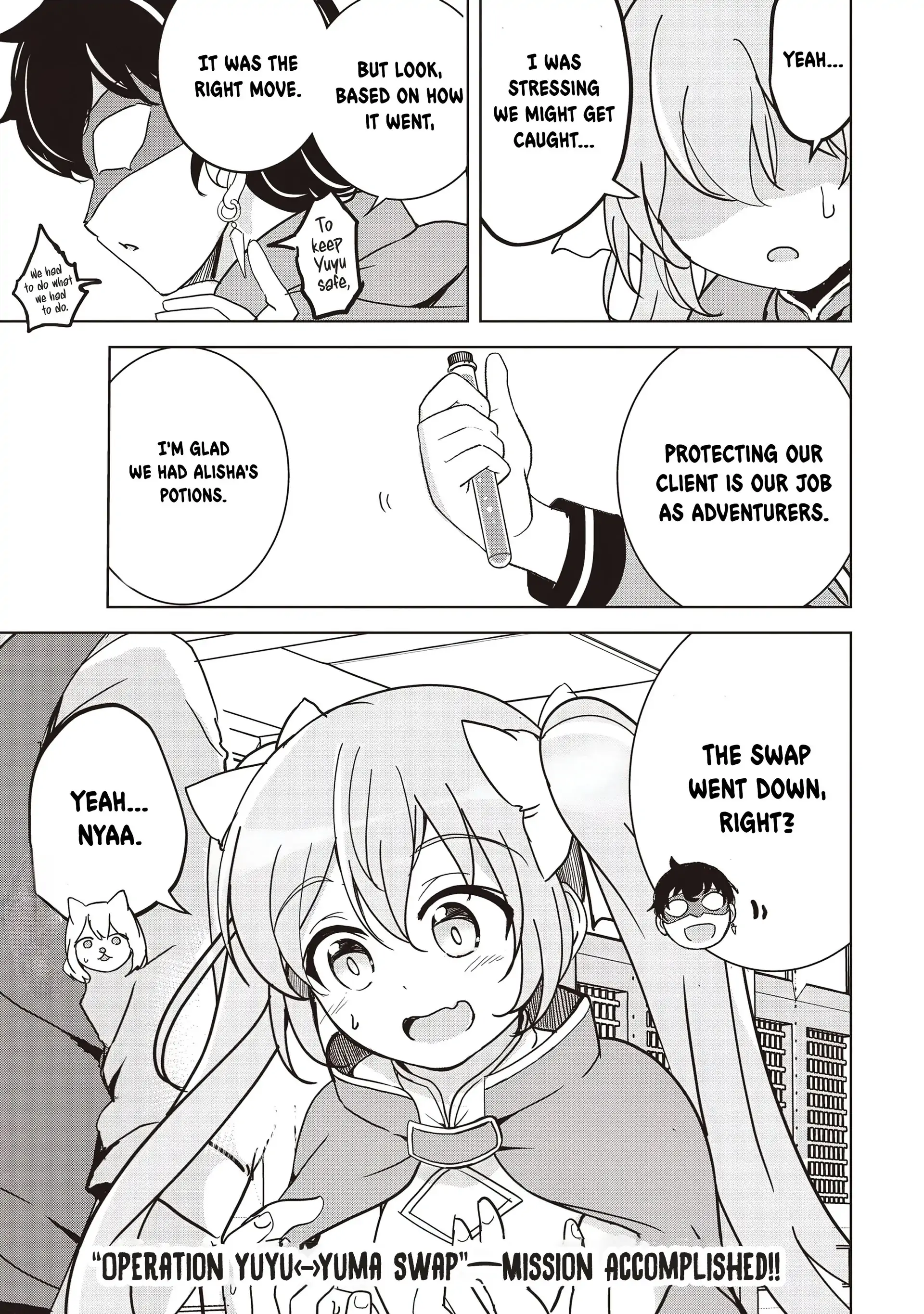 Another World’s Highest Guild Leader ~I’m the Weakest in the Guild, but I Can’t Quit the Guild Because of the Heavy Love of All the Guild Members~ Chapter 16.2 - Page 20