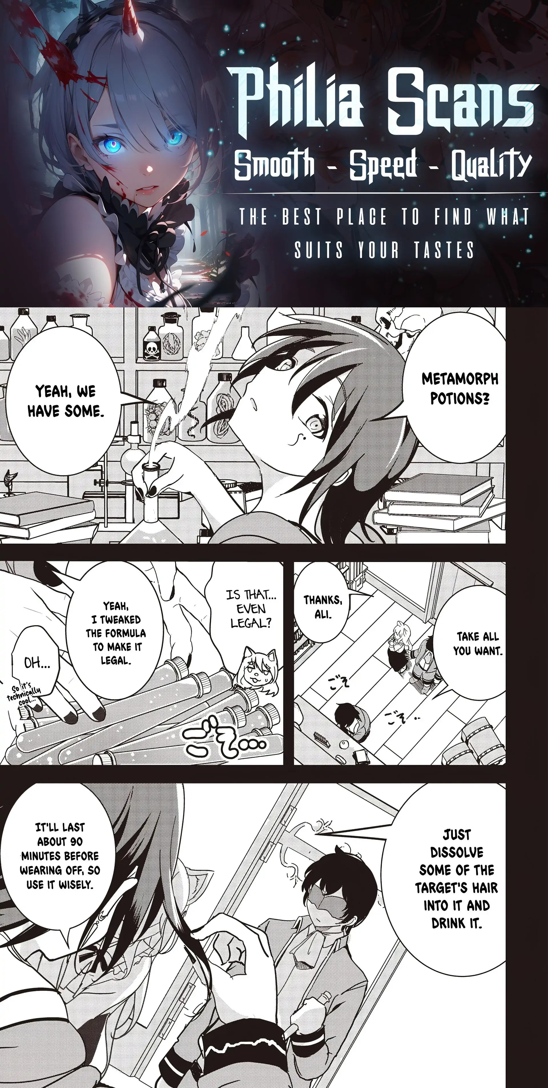 Another World’s Highest Guild Leader ~I’m the Weakest in the Guild, but I Can’t Quit the Guild Because of the Heavy Love of All the Guild Members~ Chapter 17.1 - Page 1