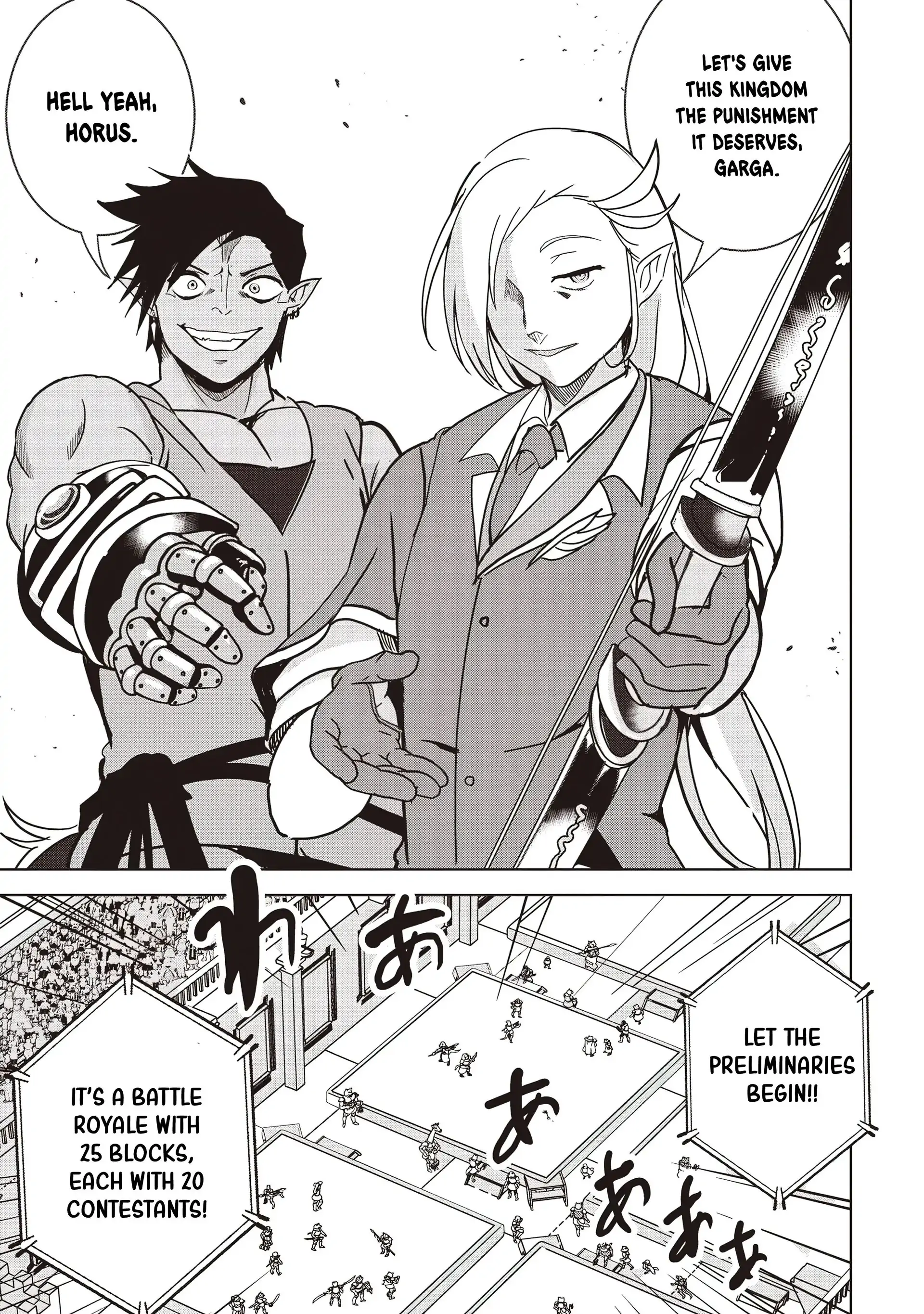 Another World’s Highest Guild Leader ~I’m the Weakest in the Guild, but I Can’t Quit the Guild Because of the Heavy Love of All the Guild Members~ Chapter 17.1 - Page 11